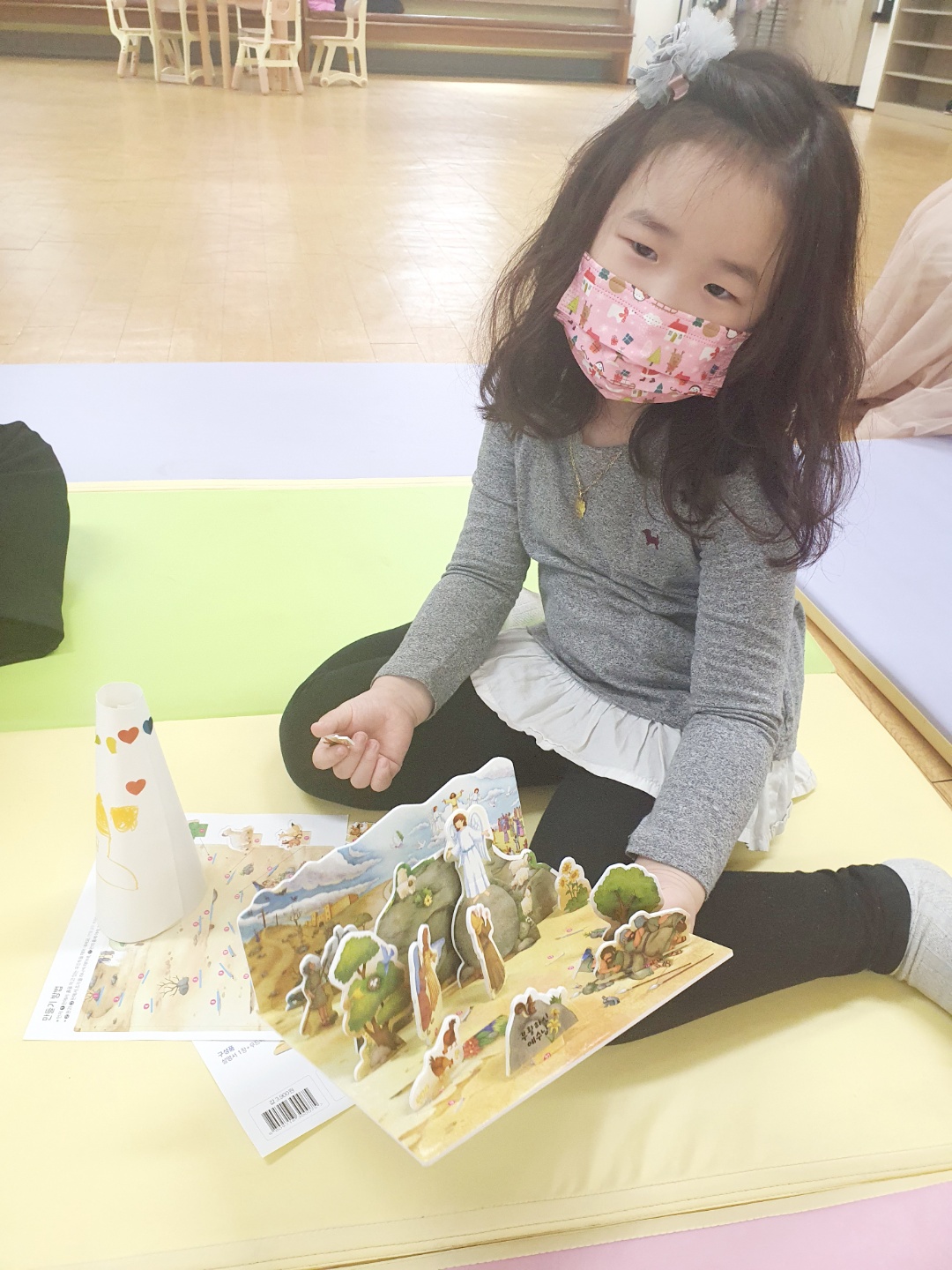 사진