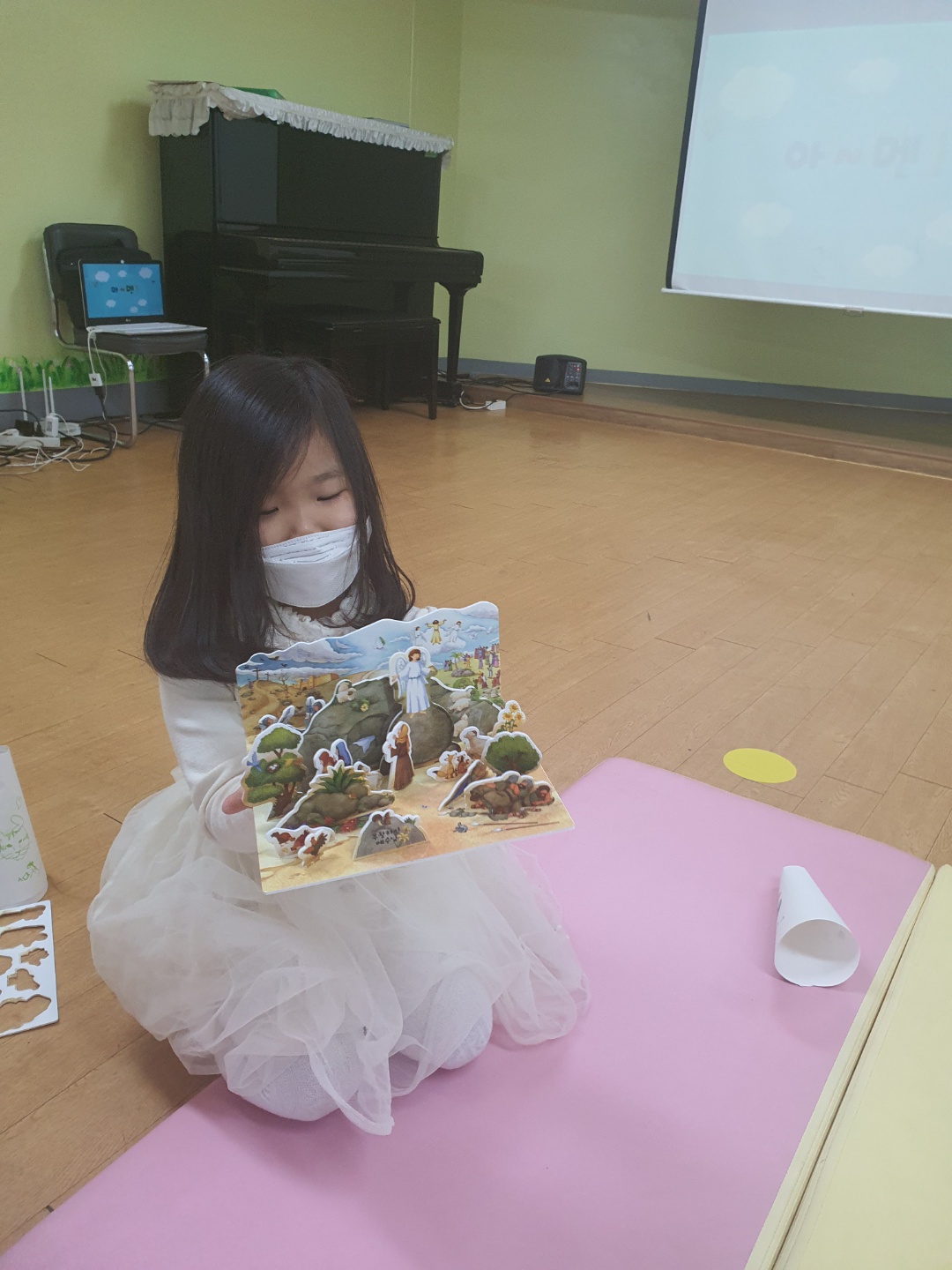 사진