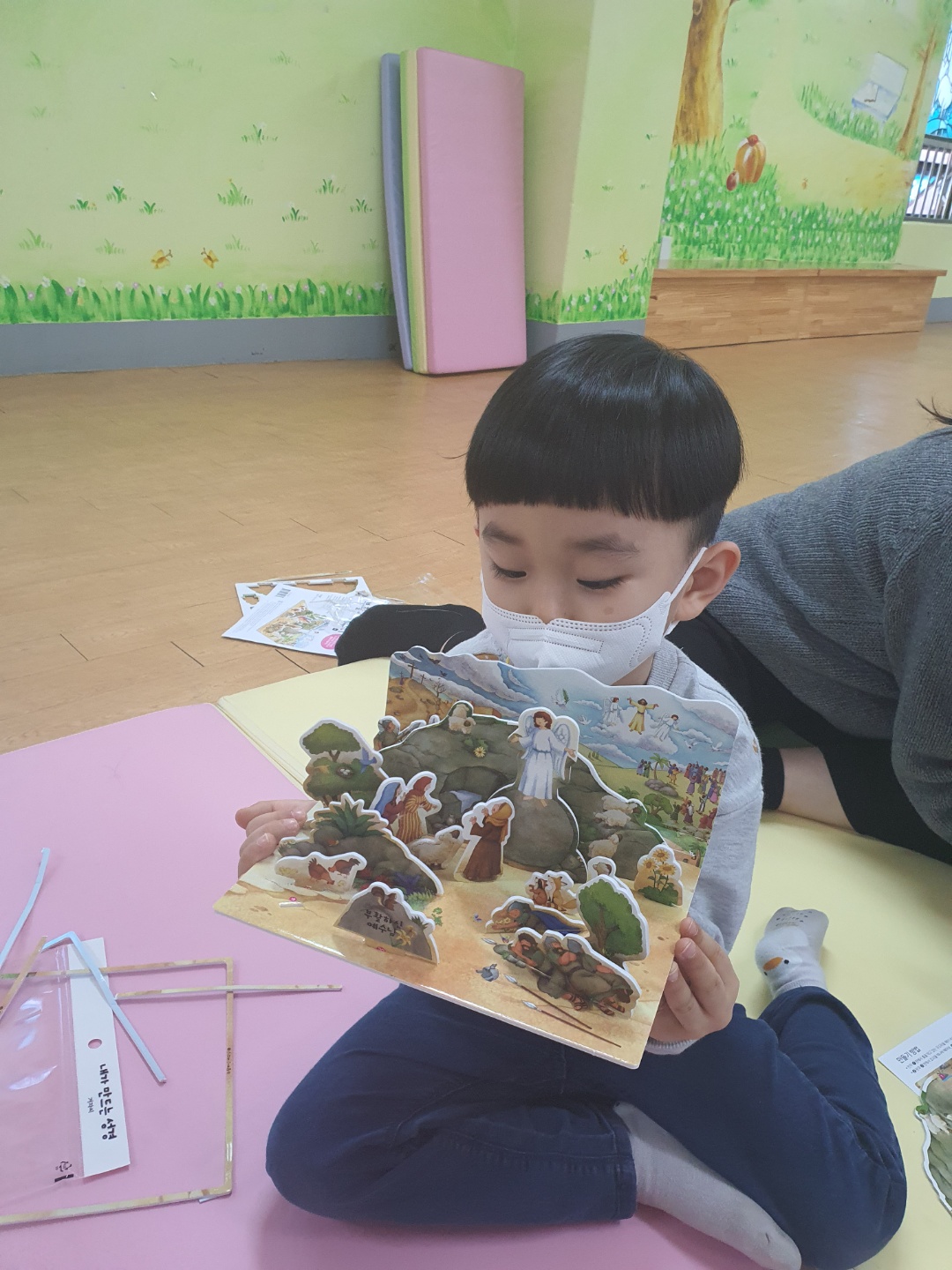사진