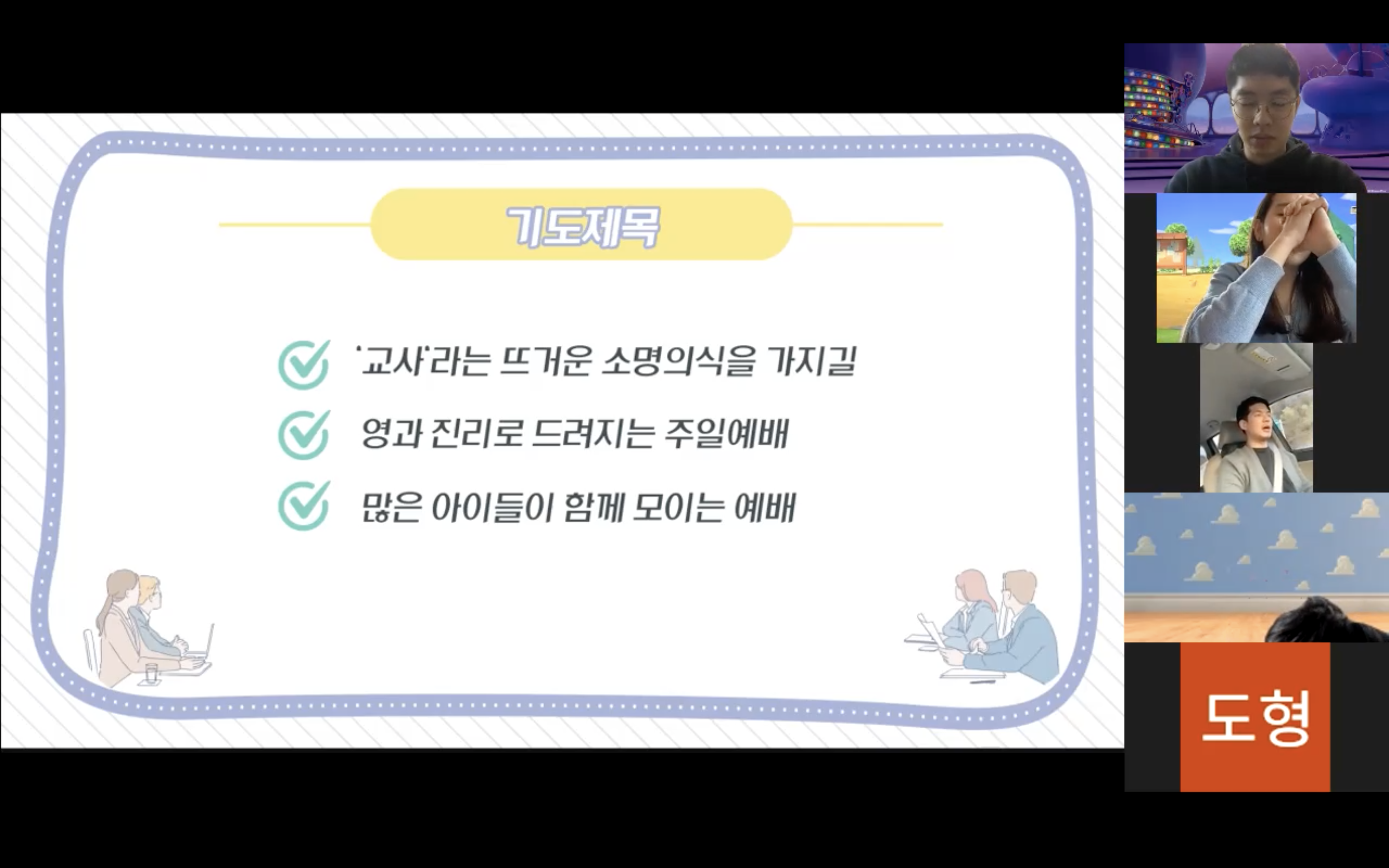 사진