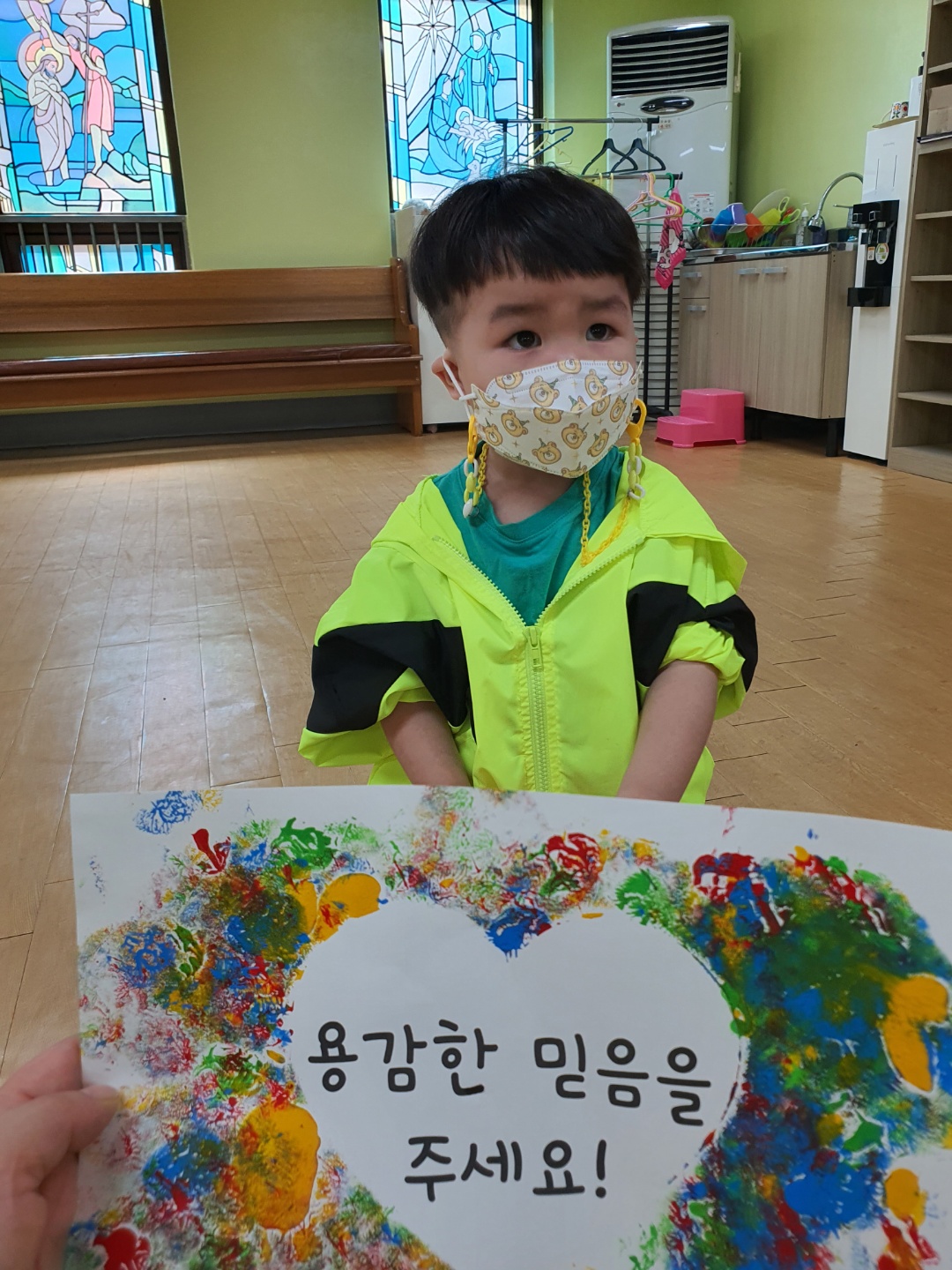 [2021.04.25] 유치부 주일예배