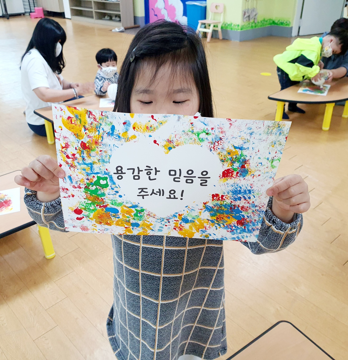 사진