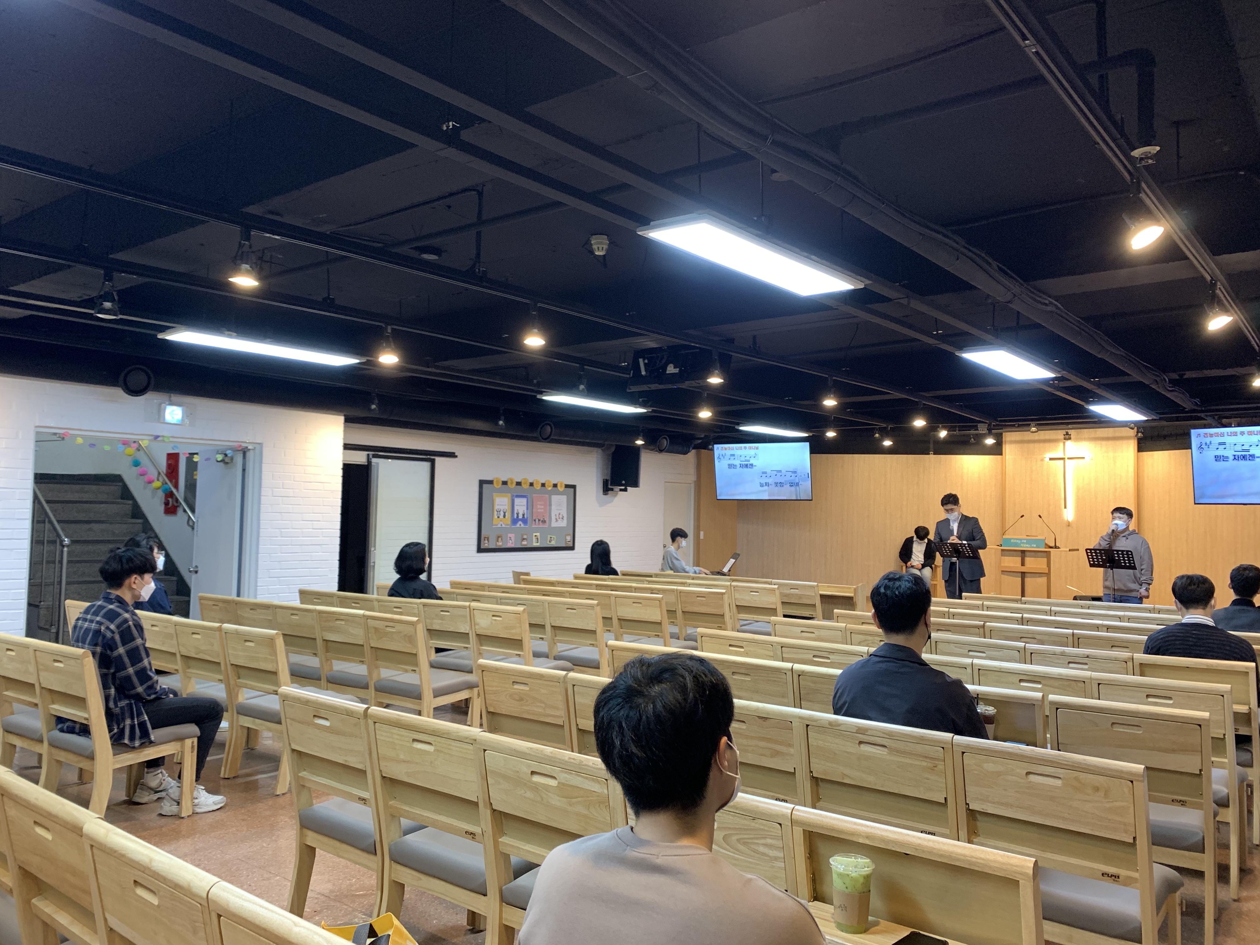 2021. 05. 02 청년예배