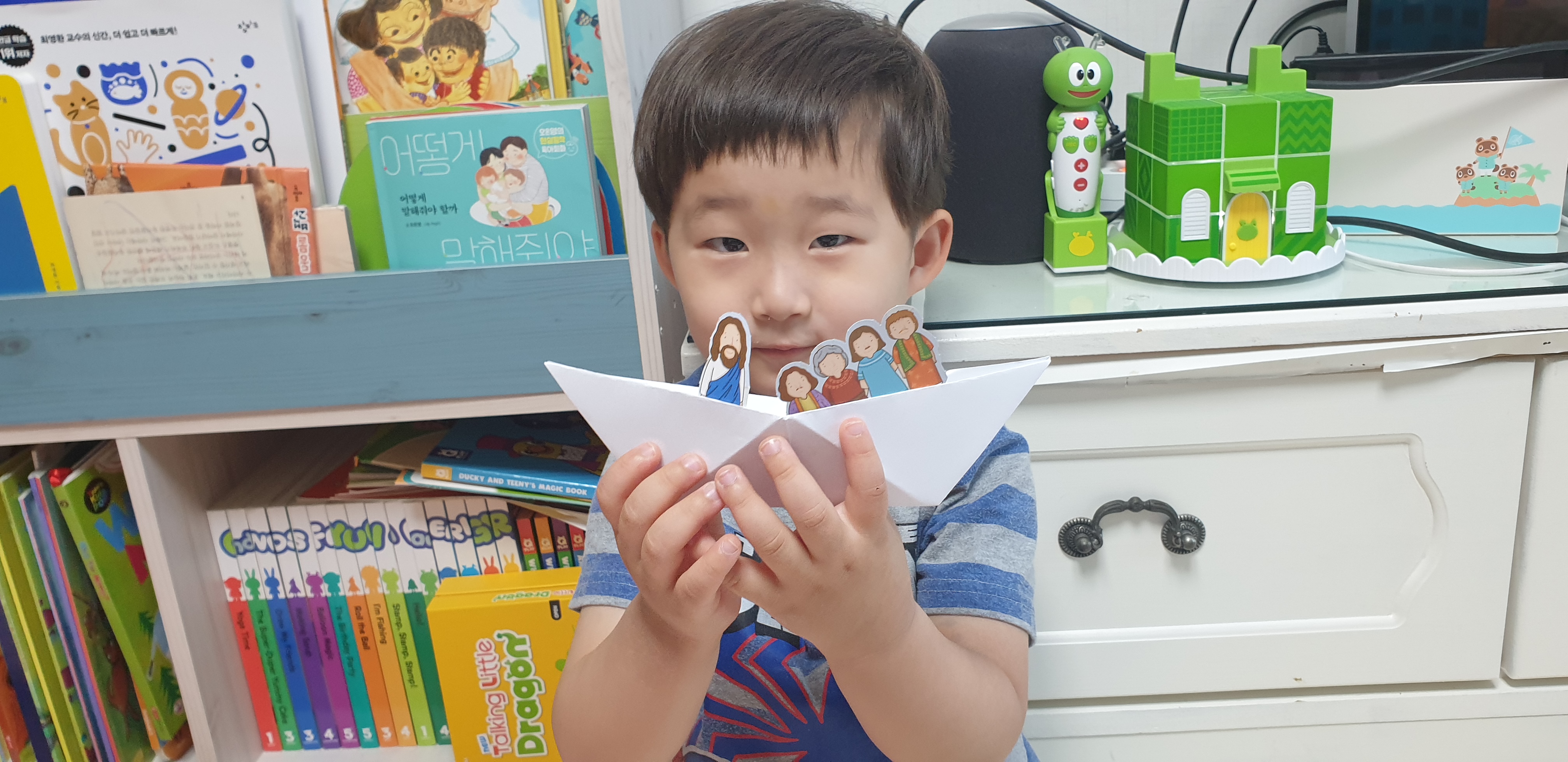 사진