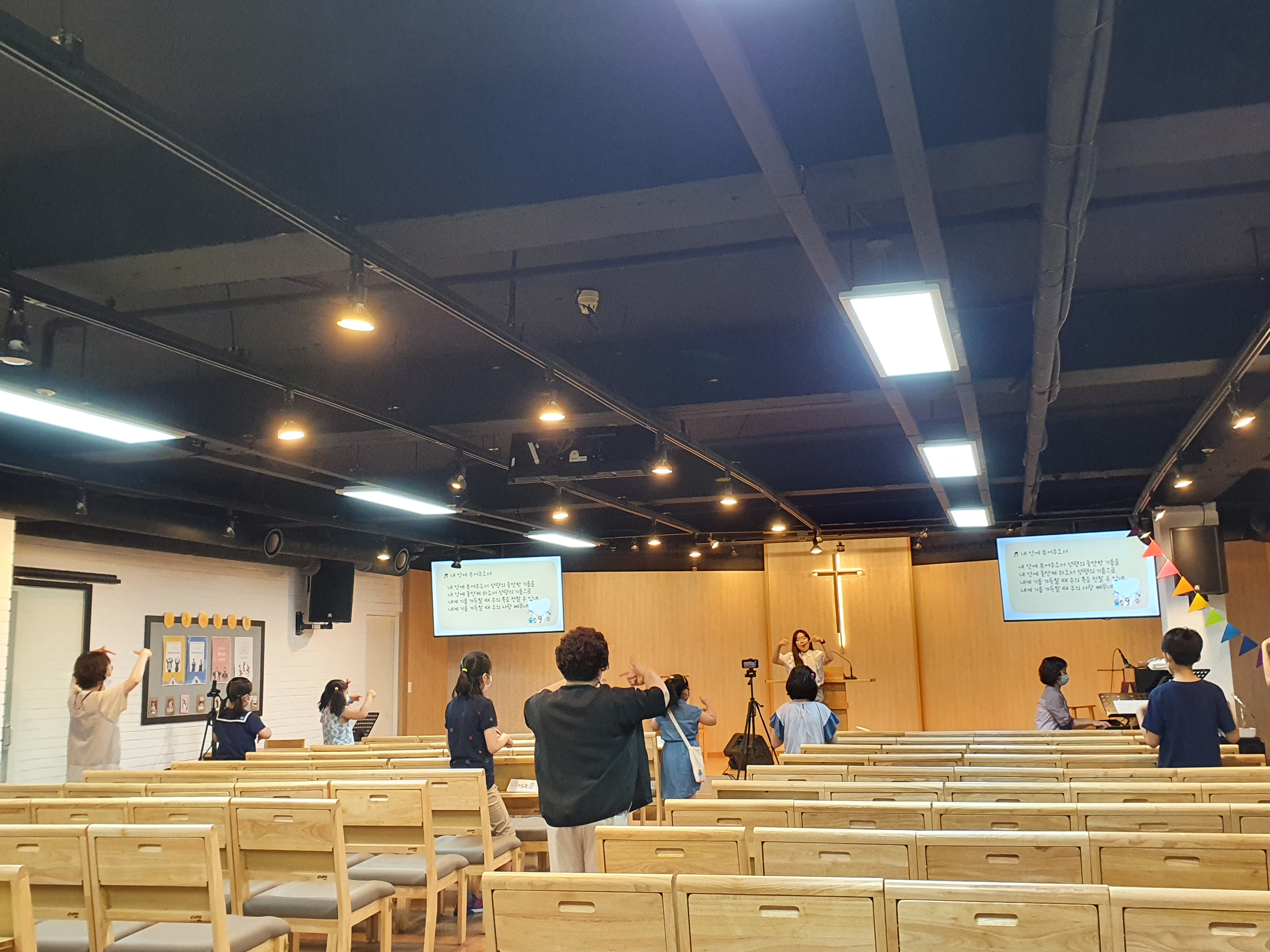 [2021.06.13] 월곡교회 어린이부 주일예배