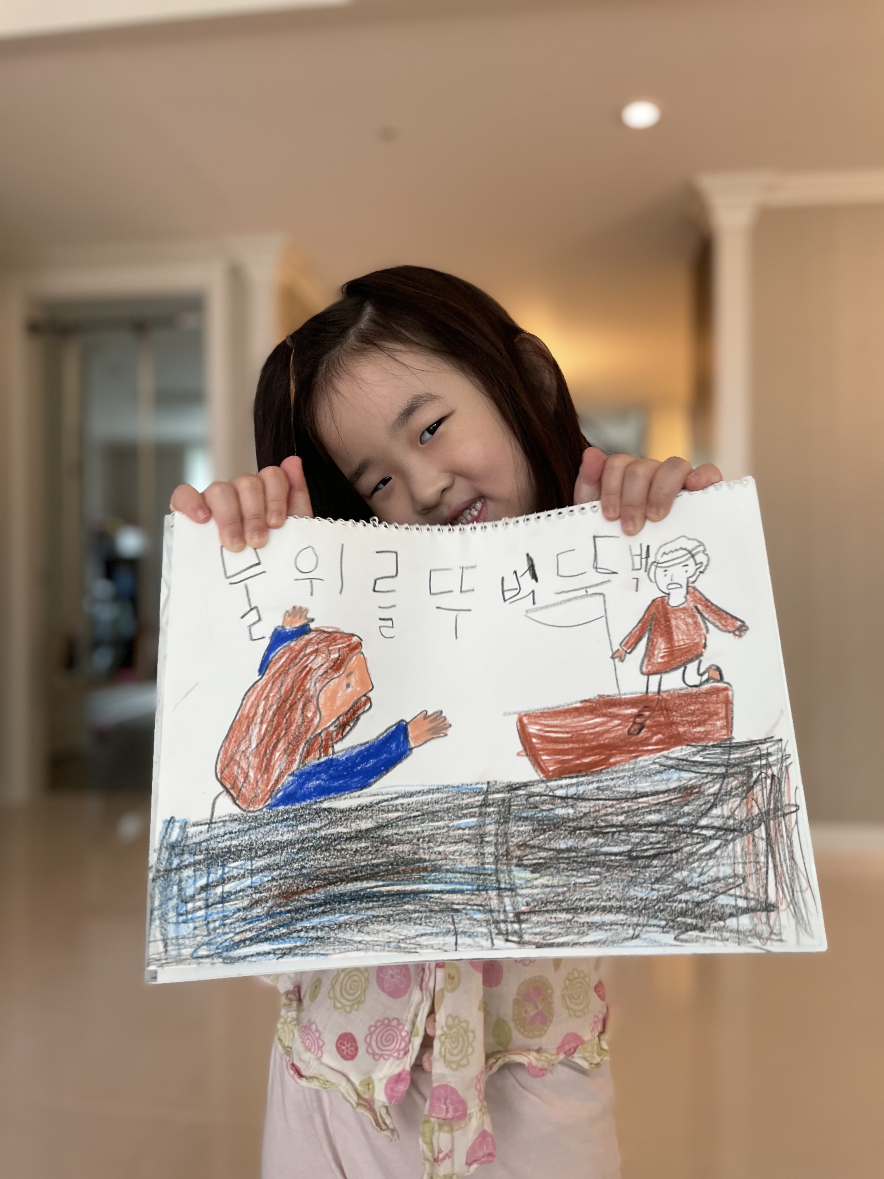 사진