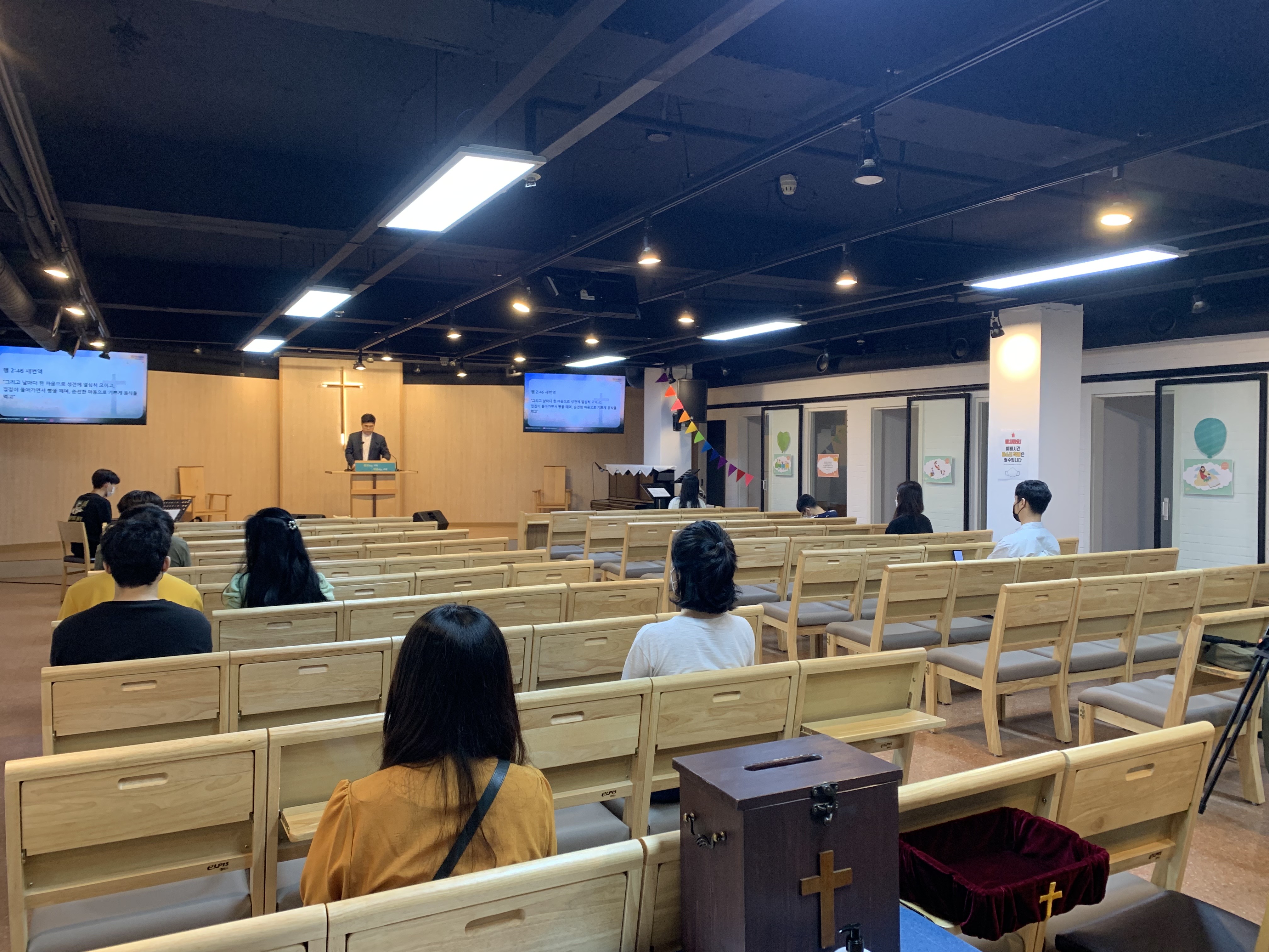 2021.06.13 청년예배