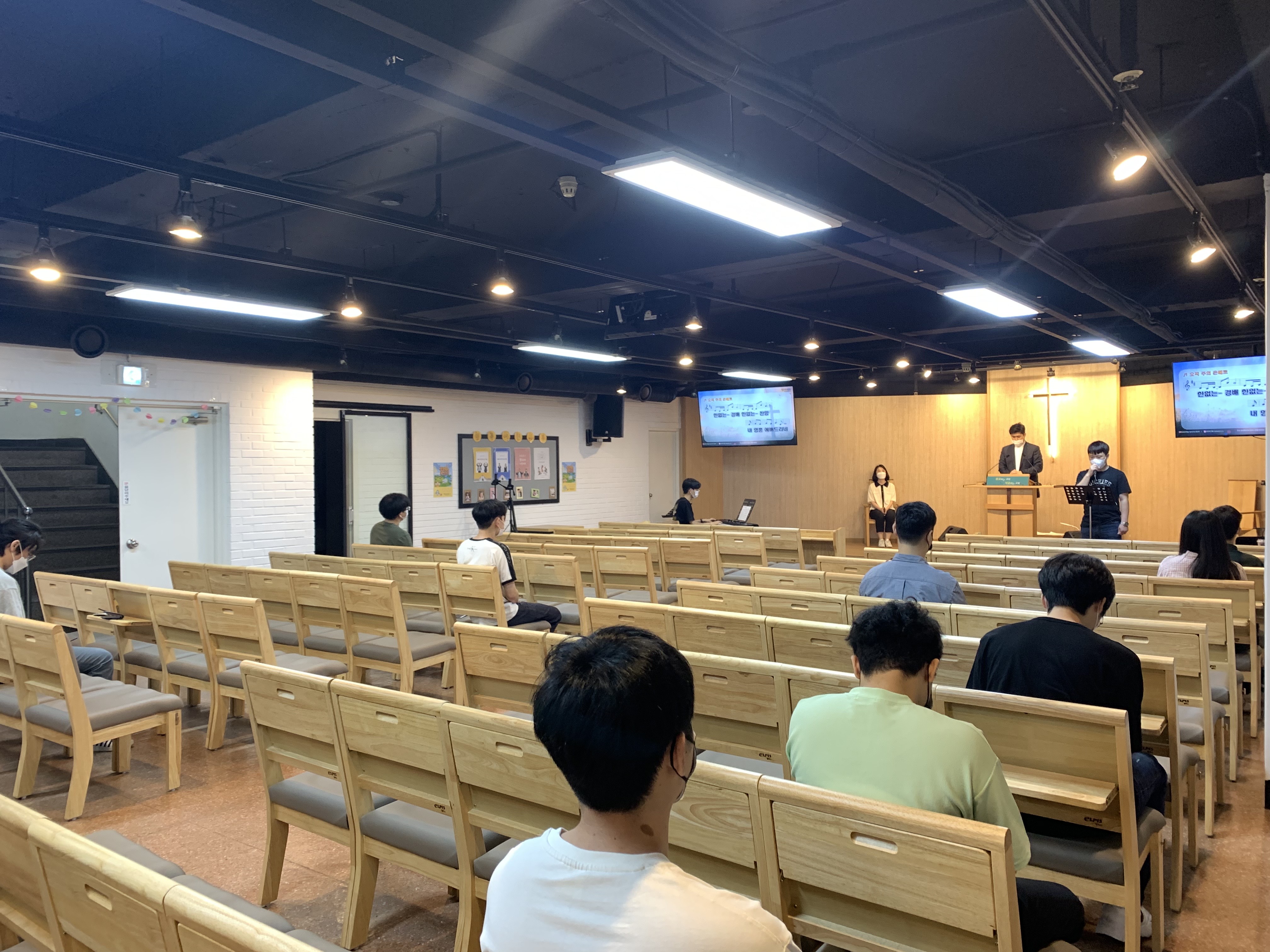 2021.06.20 청년예배