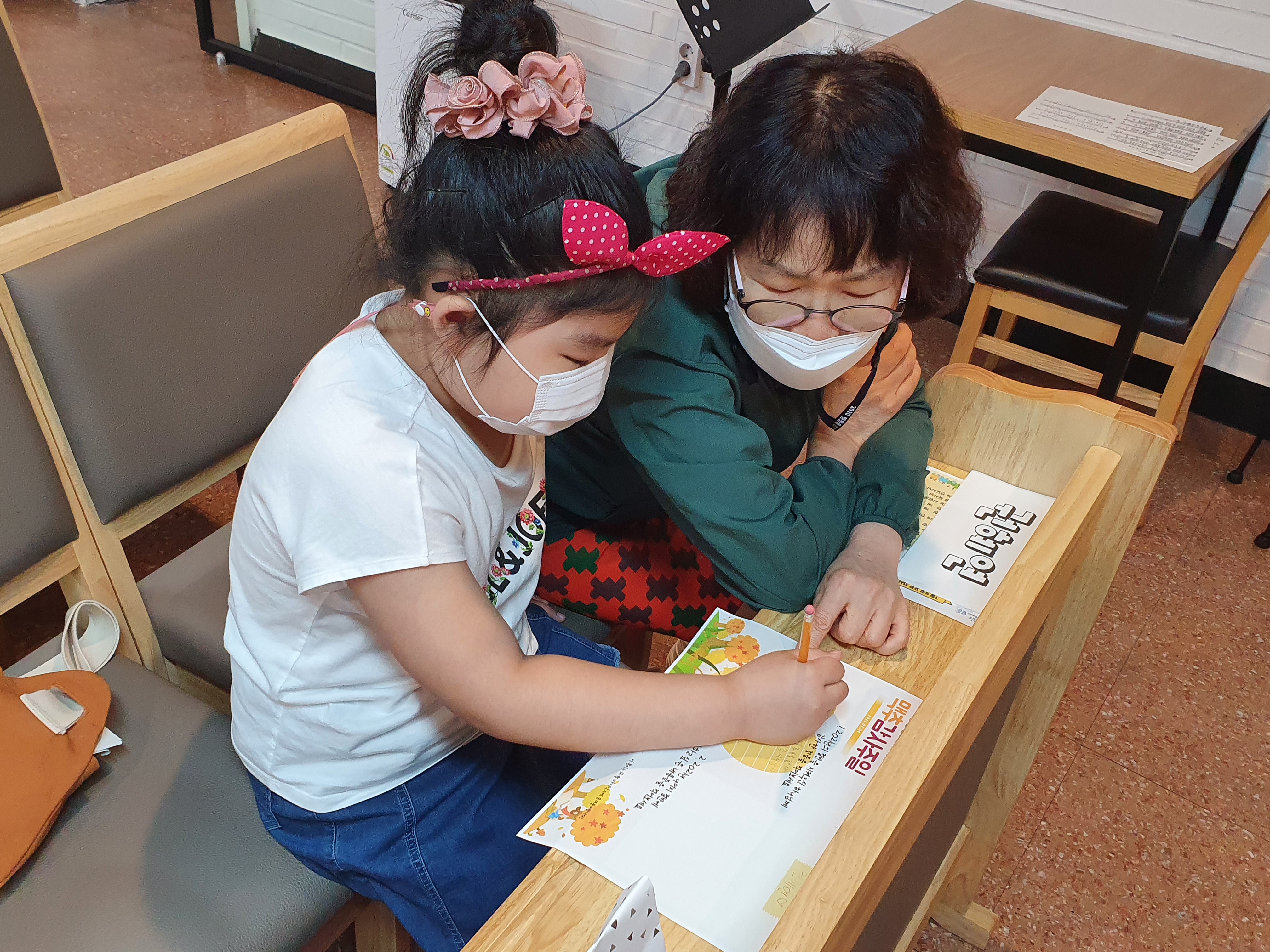 사진