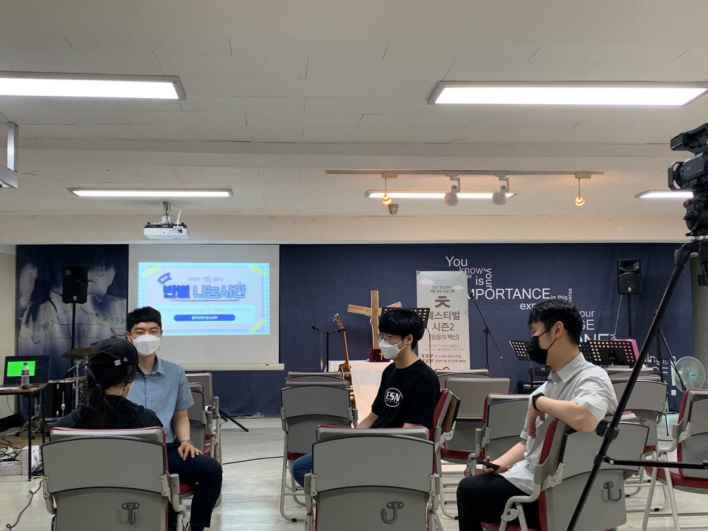 사진