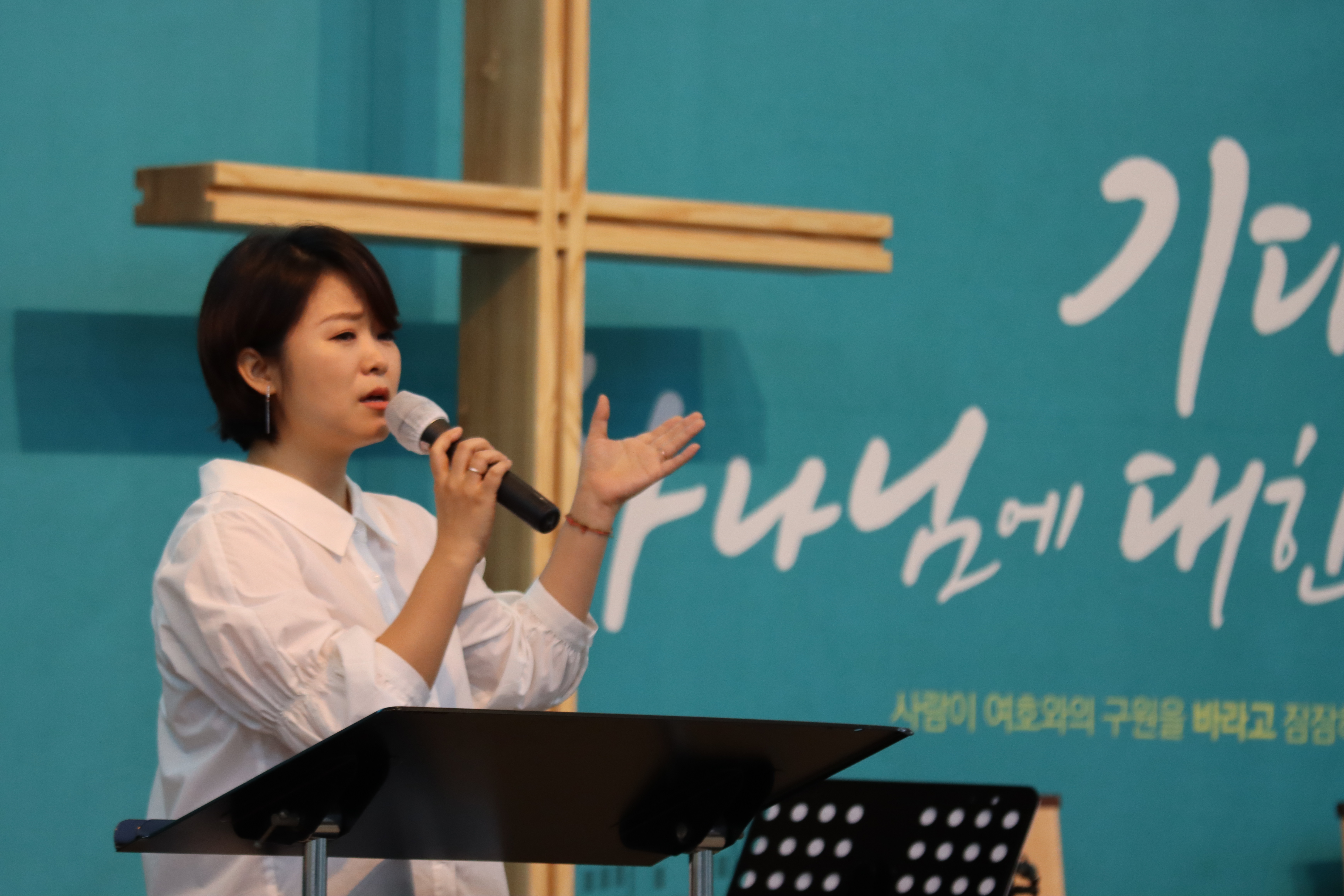 여름 프로젝트 2