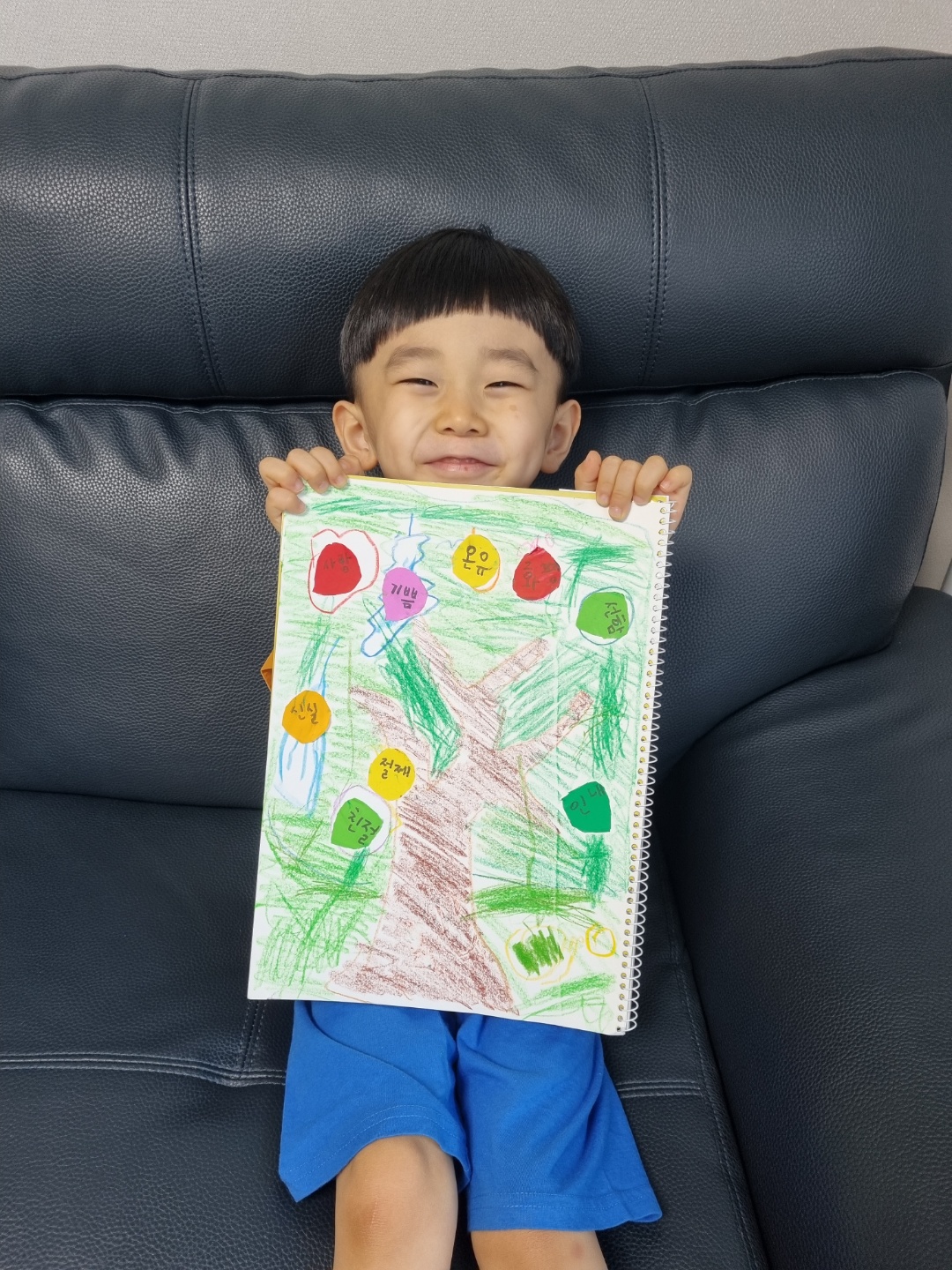사진