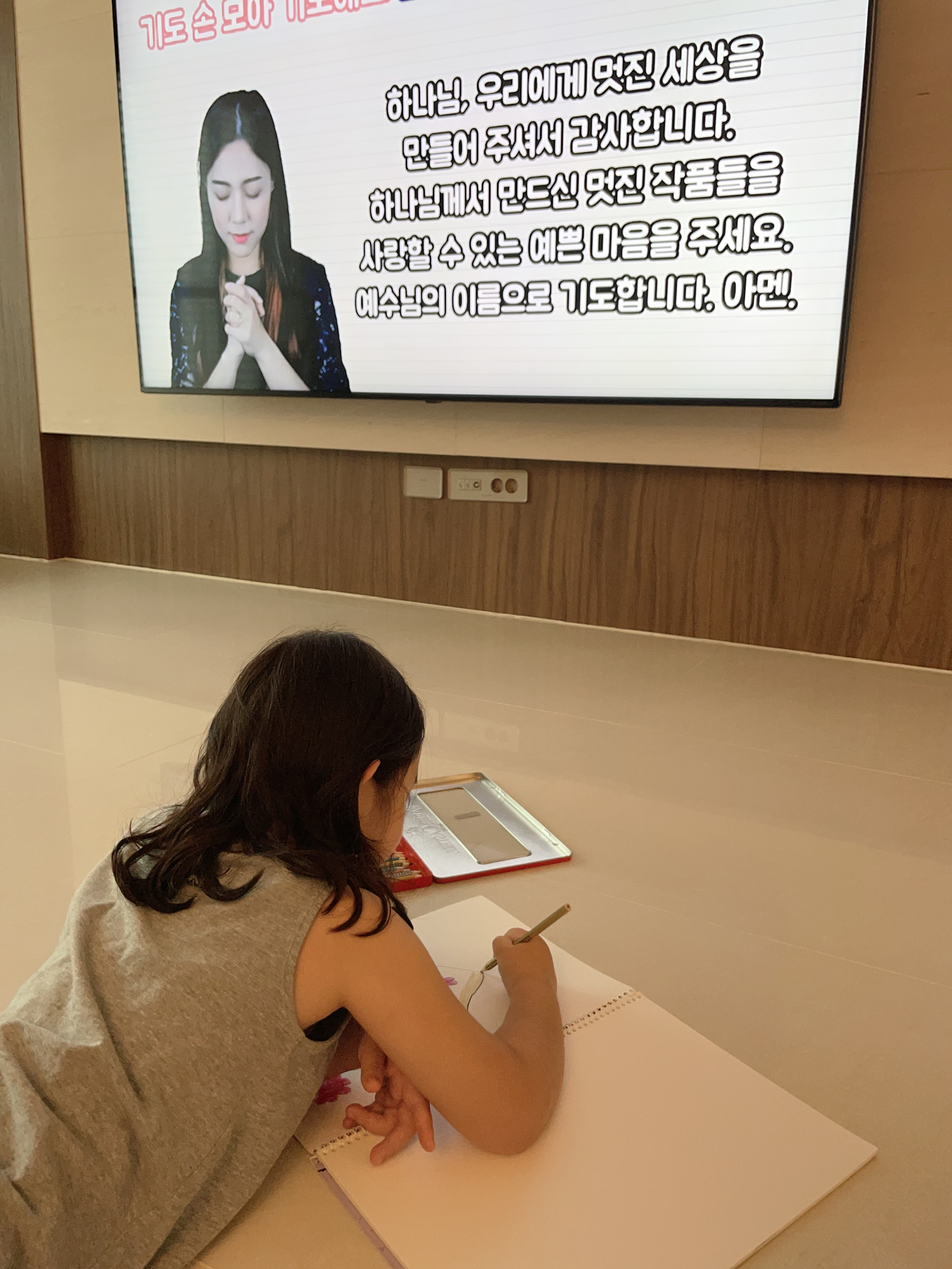 사진