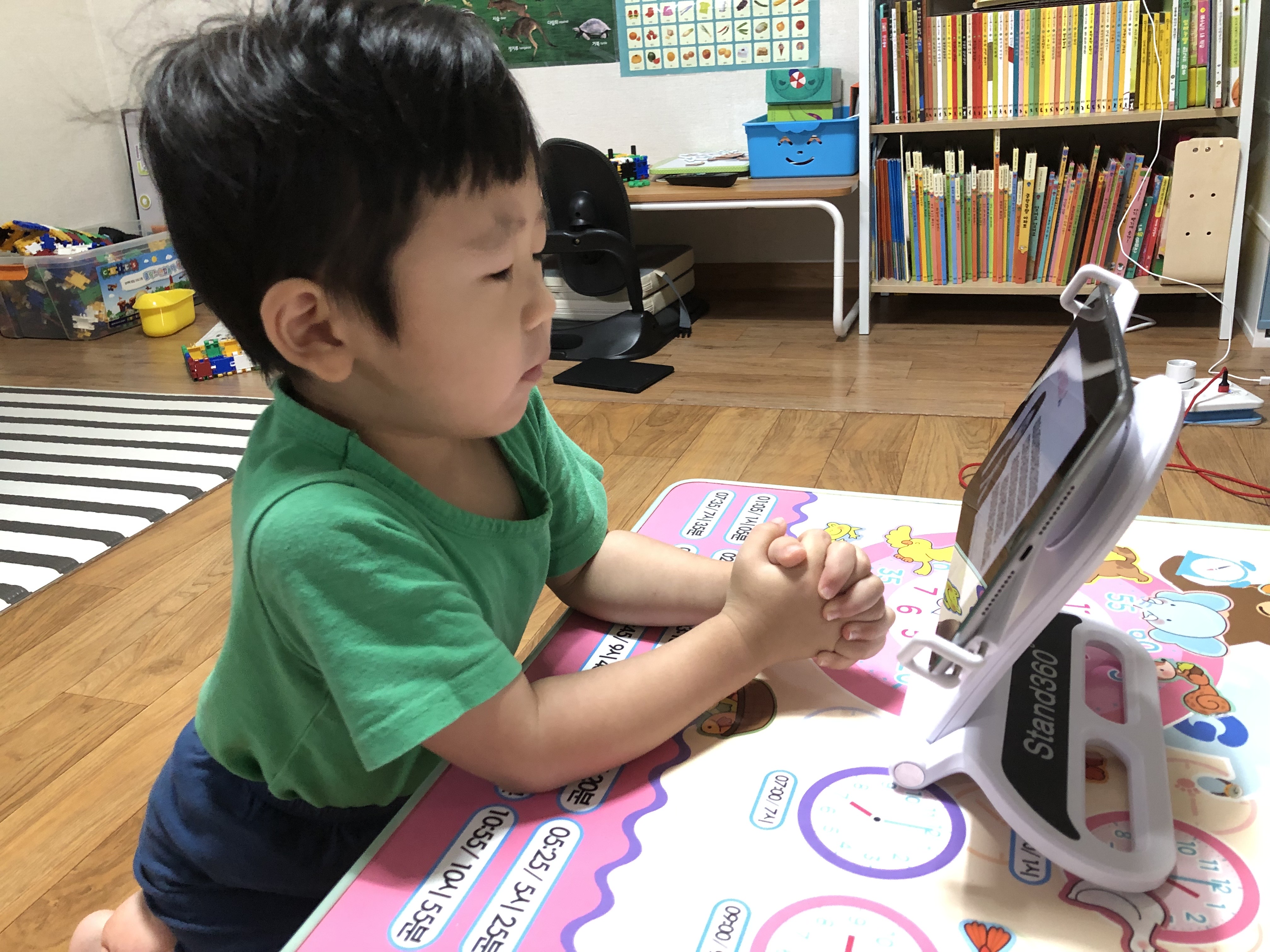 [2021.08.01] 유치부 주일예배