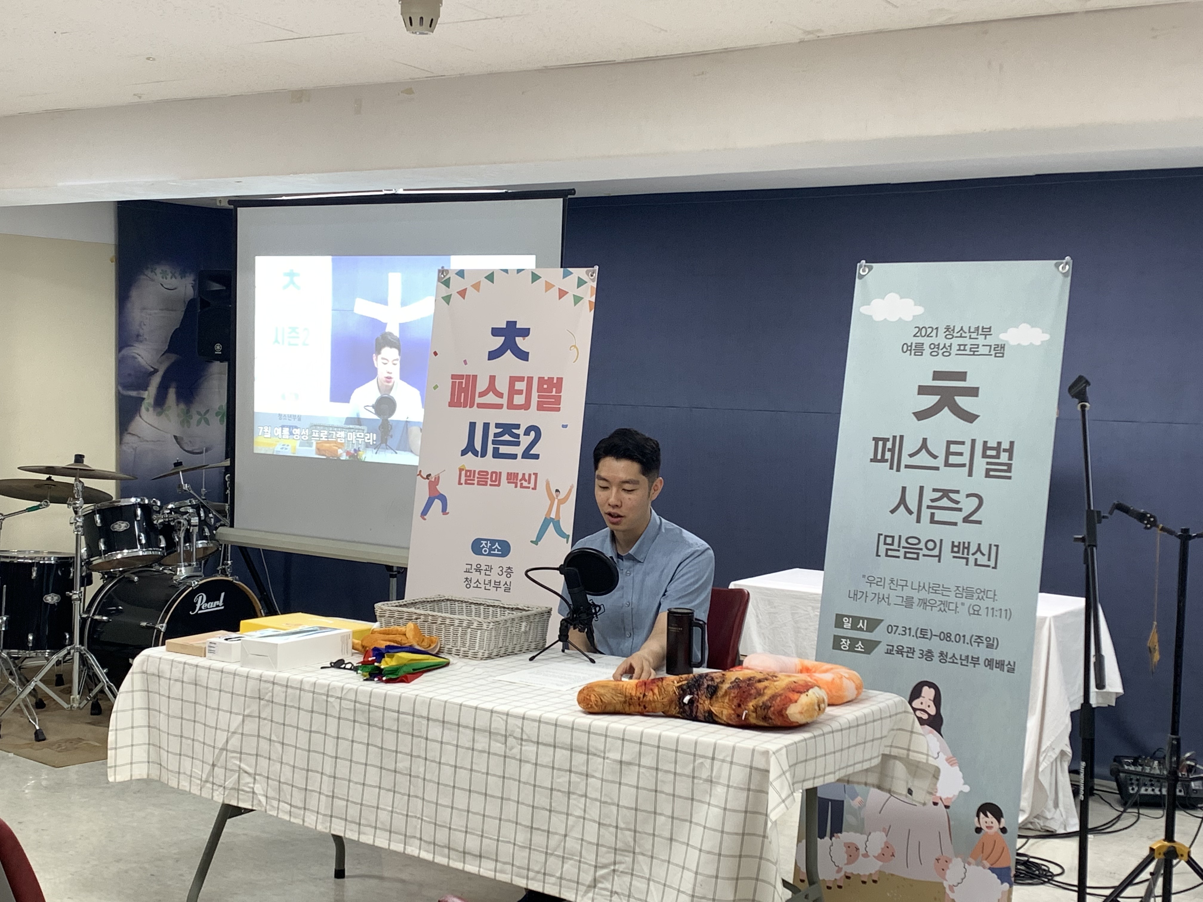 사진