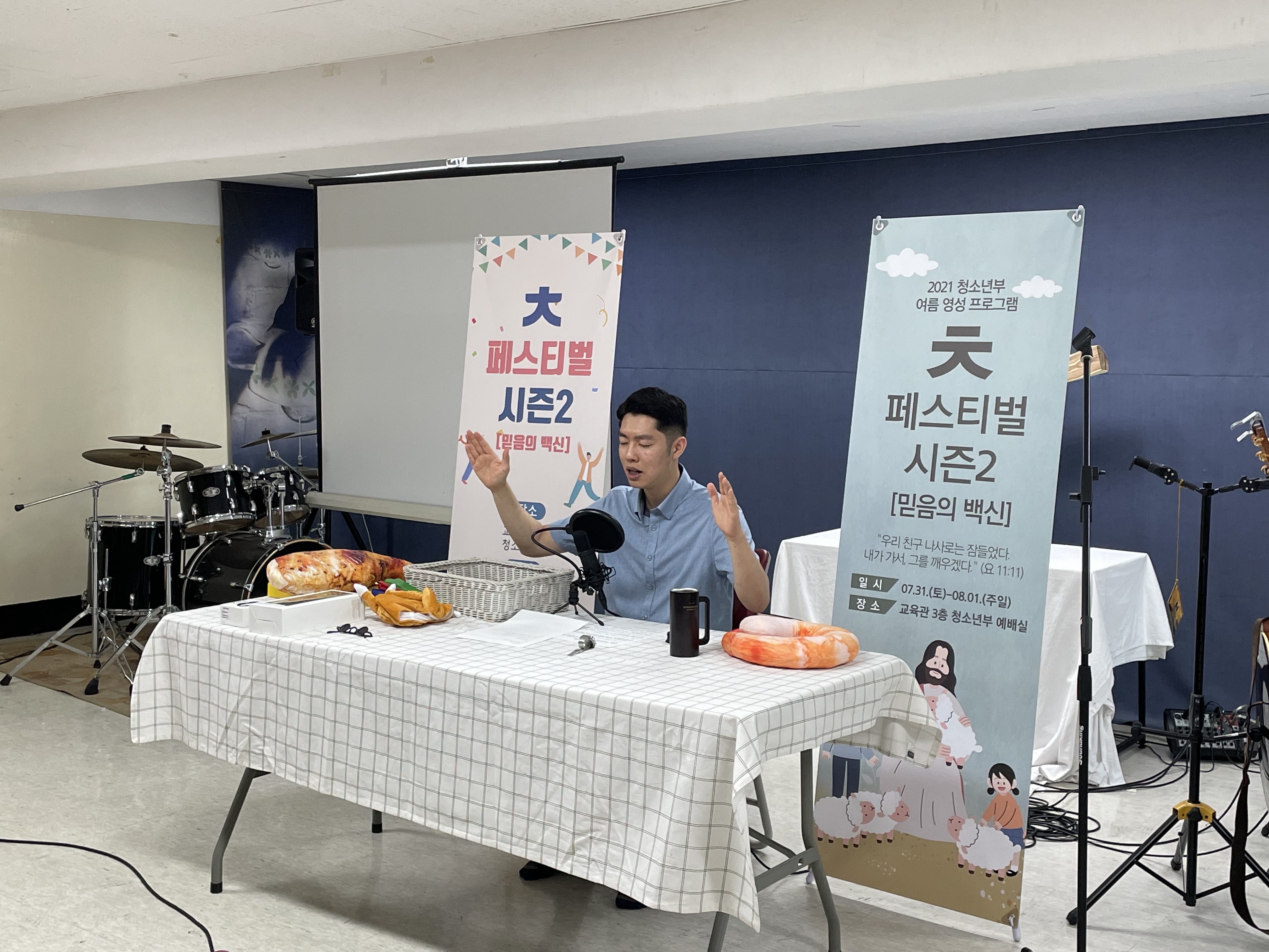 사진