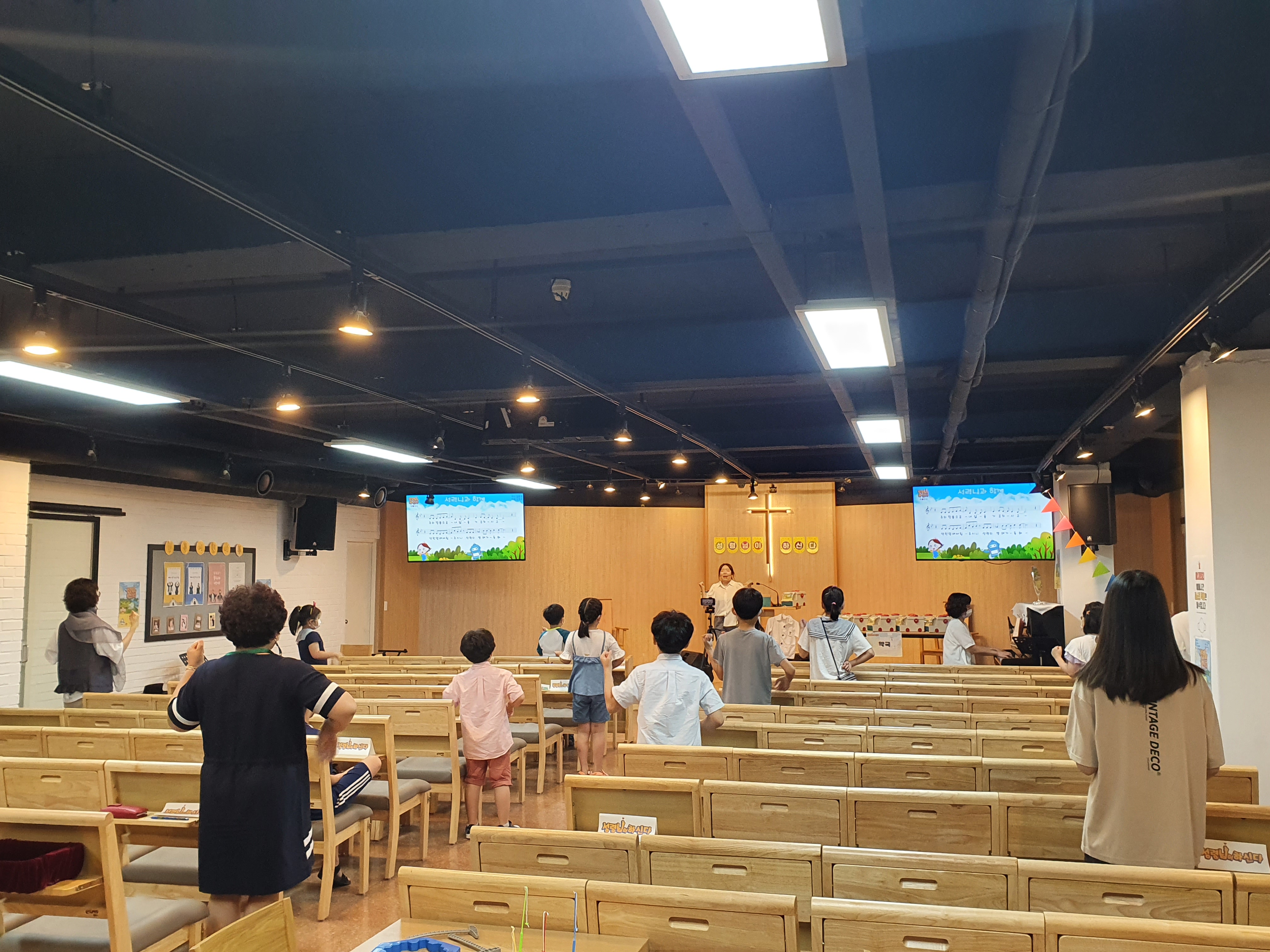 [2021.07.11] 월곡교회 어린이부 여름성경학교 1