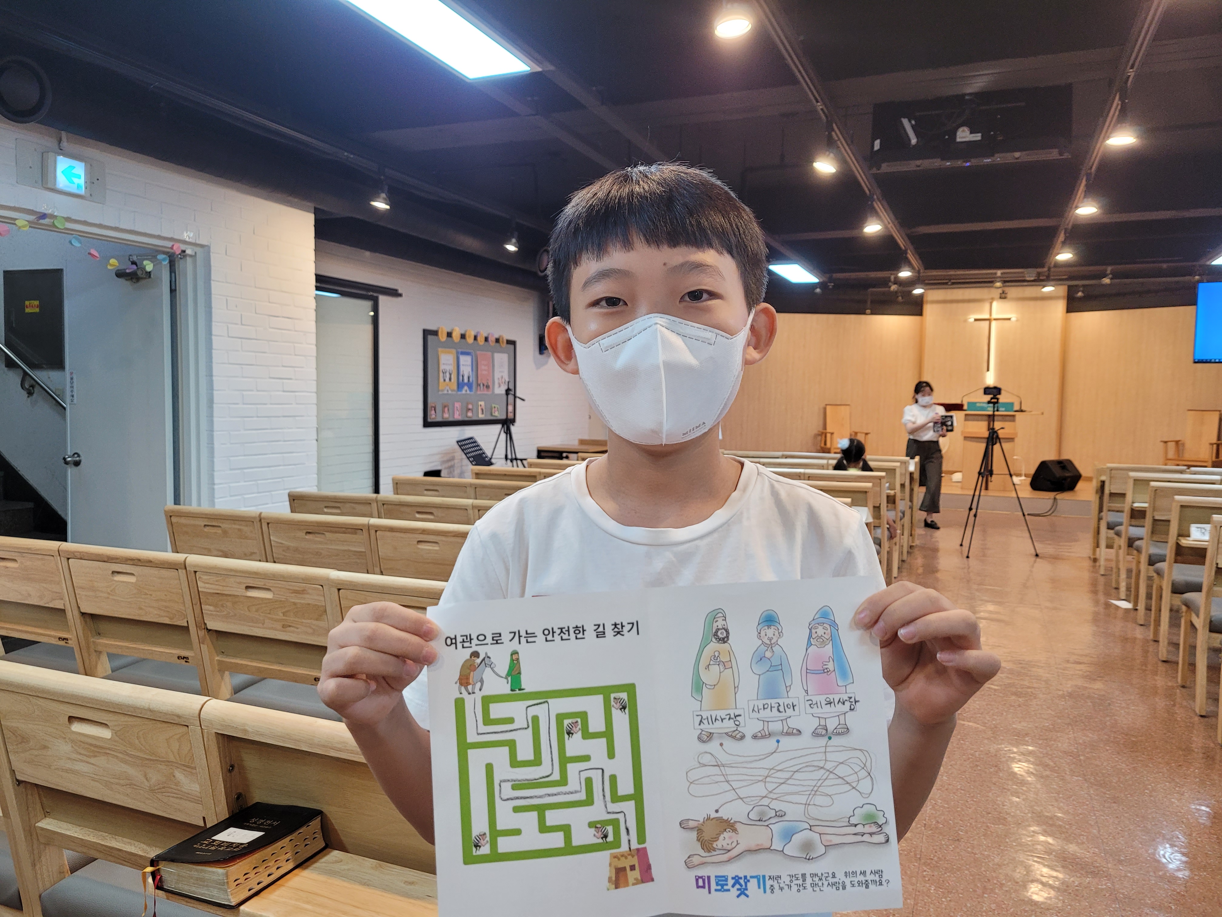 사진