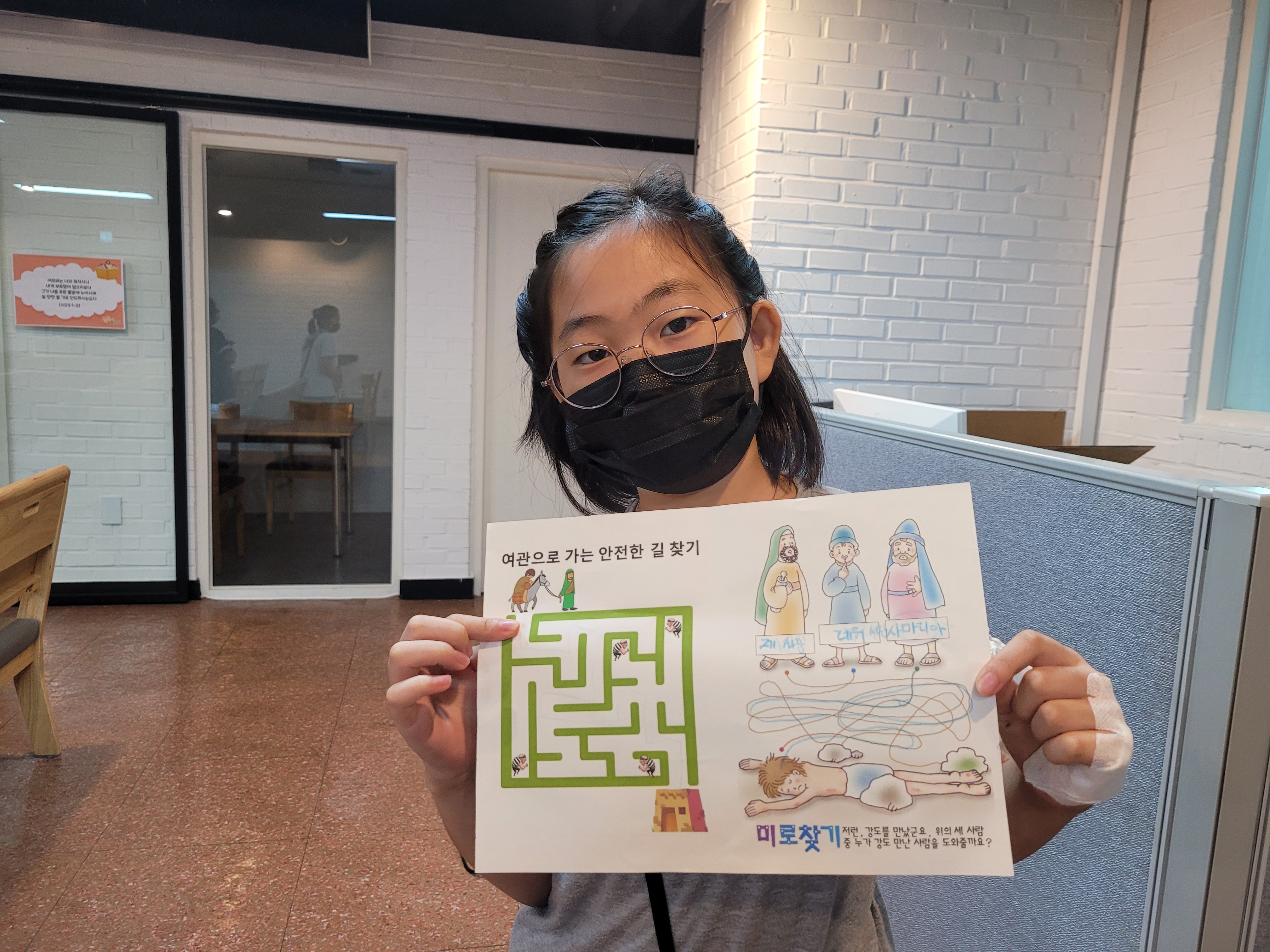 사진