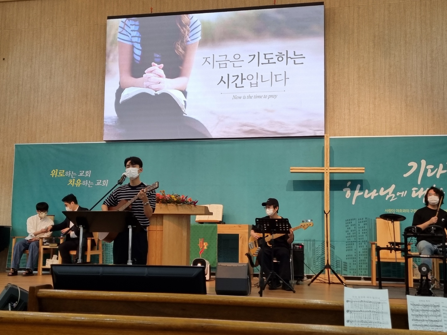 사진