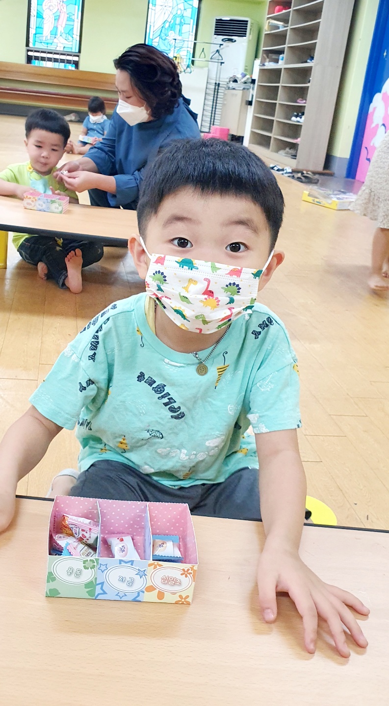 [2021.09.26] 유치부 주일예배