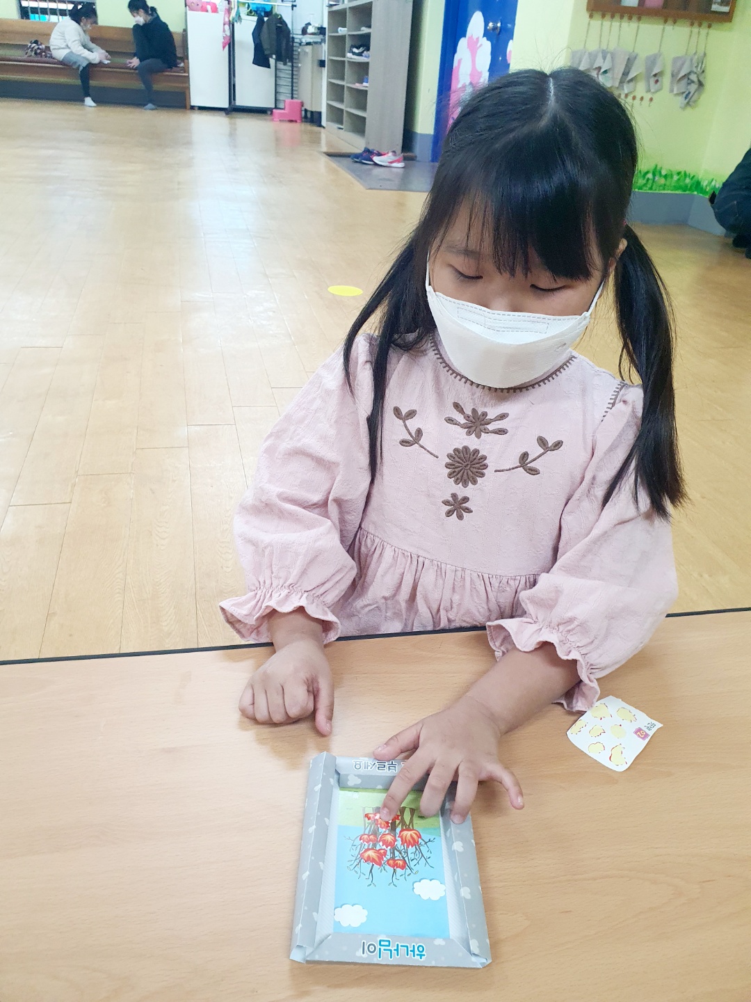 사진