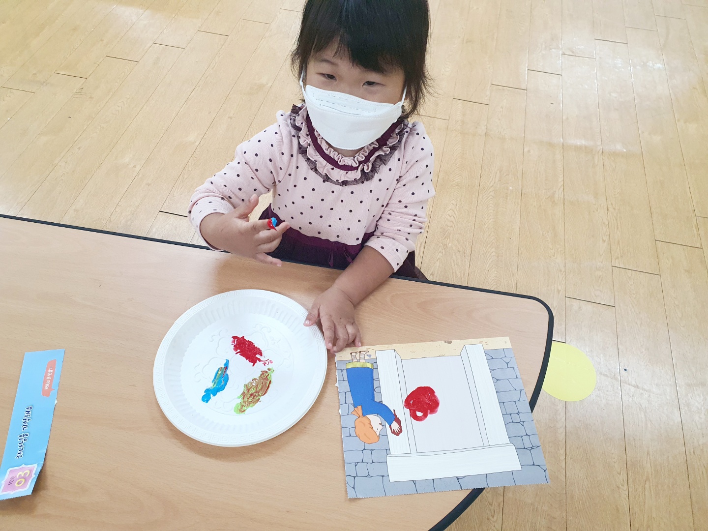 사진