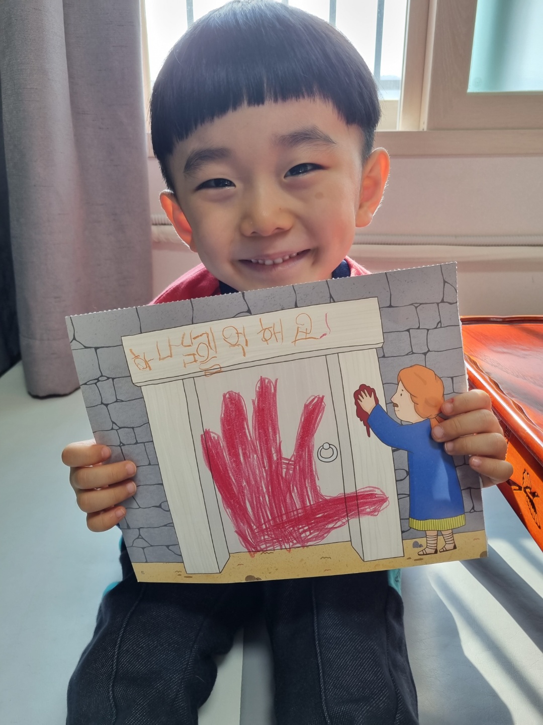 사진