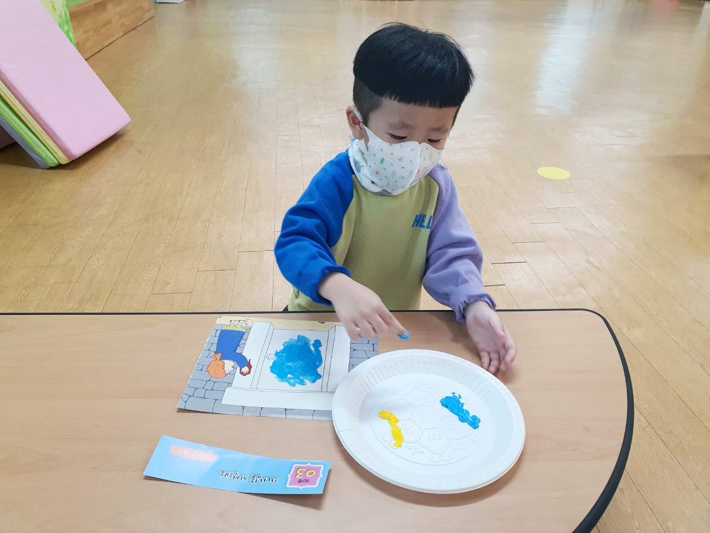 사진
