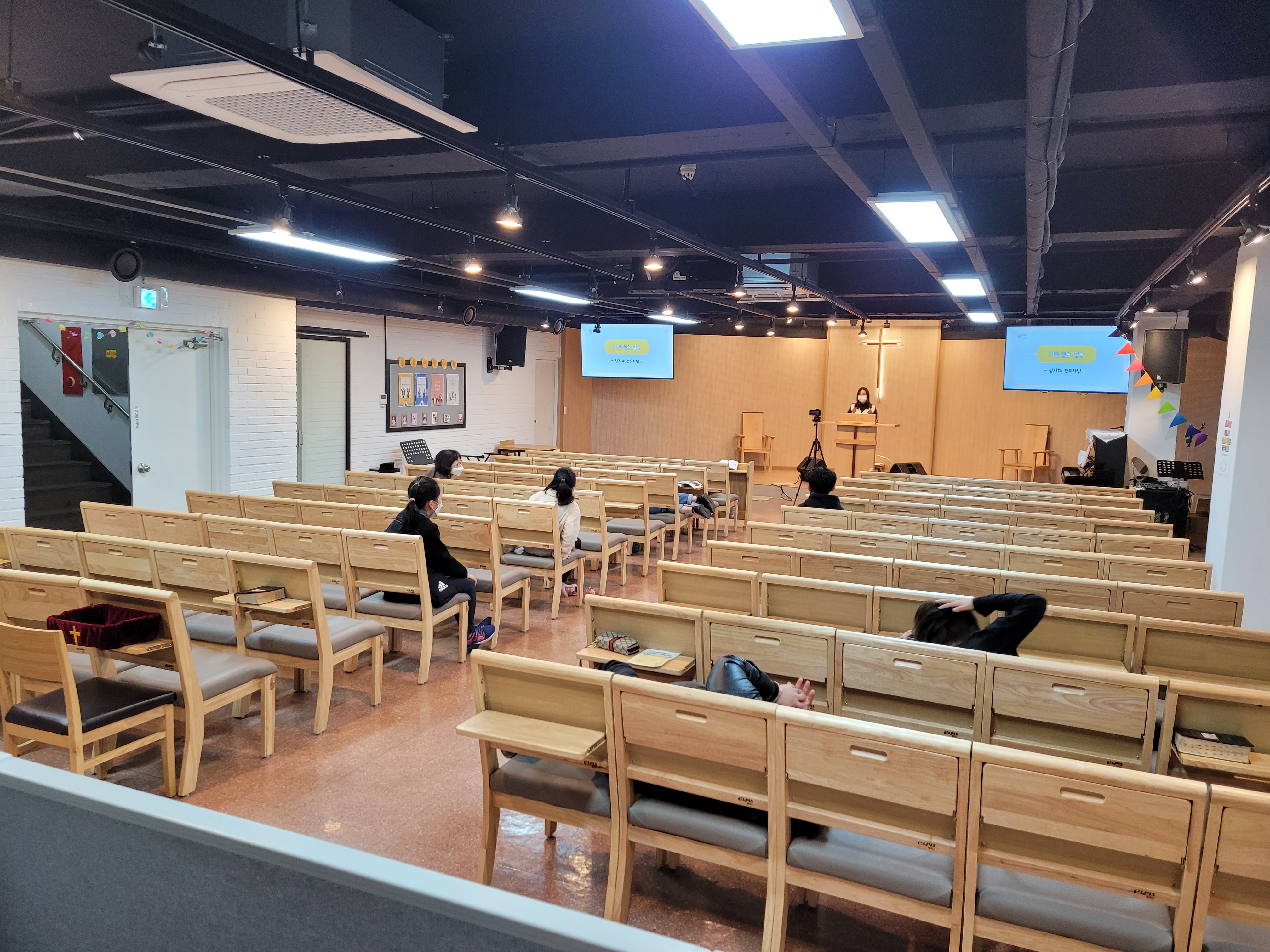 [2021.10.31] 월곡교회 어린이부 주일예배