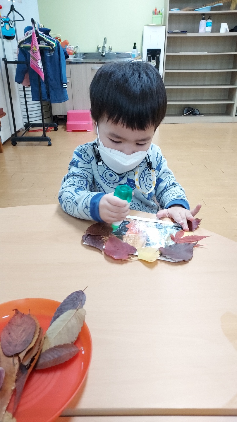 사진
