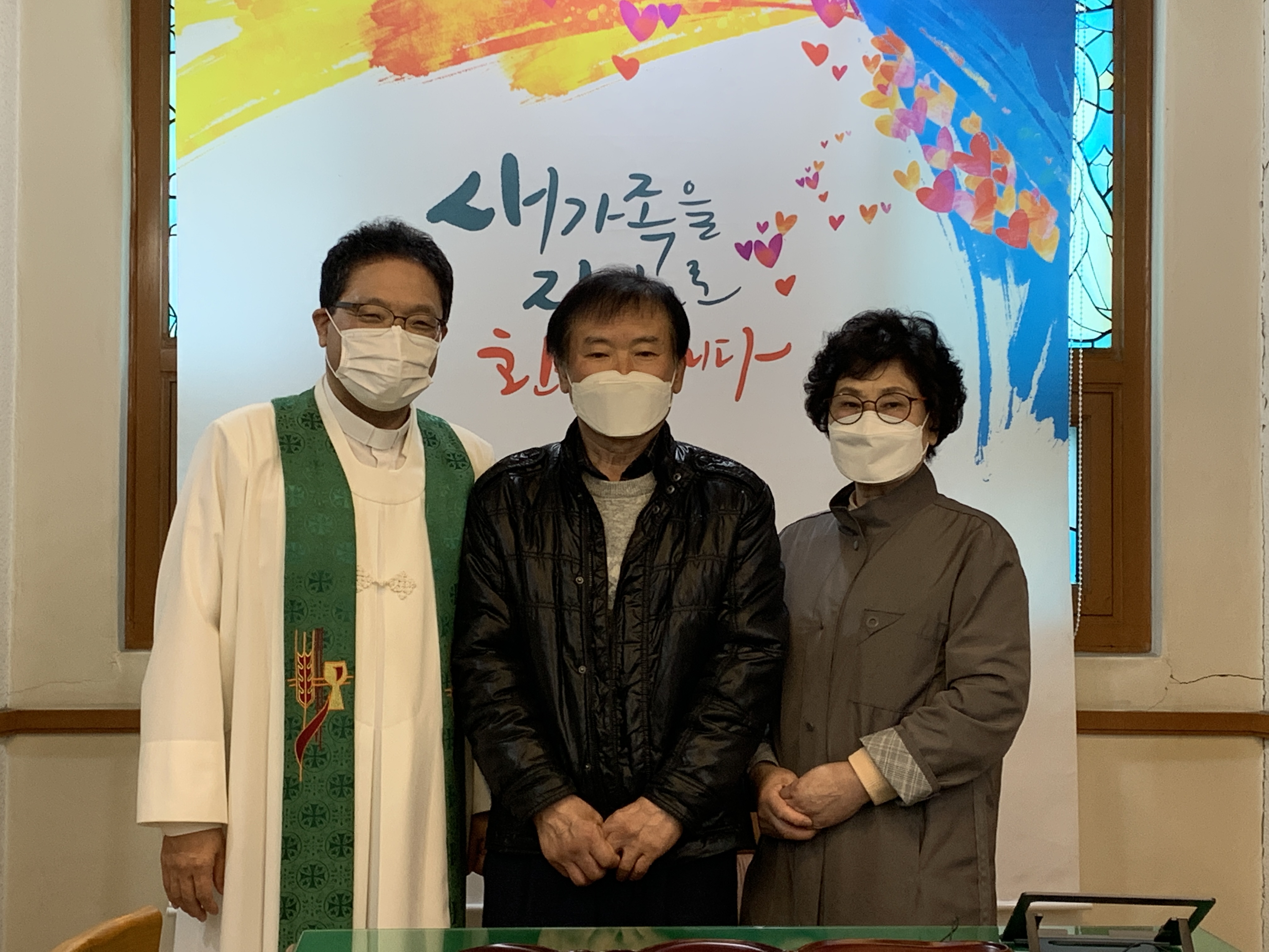 김성수 성도(전도자: 방옥실권사)