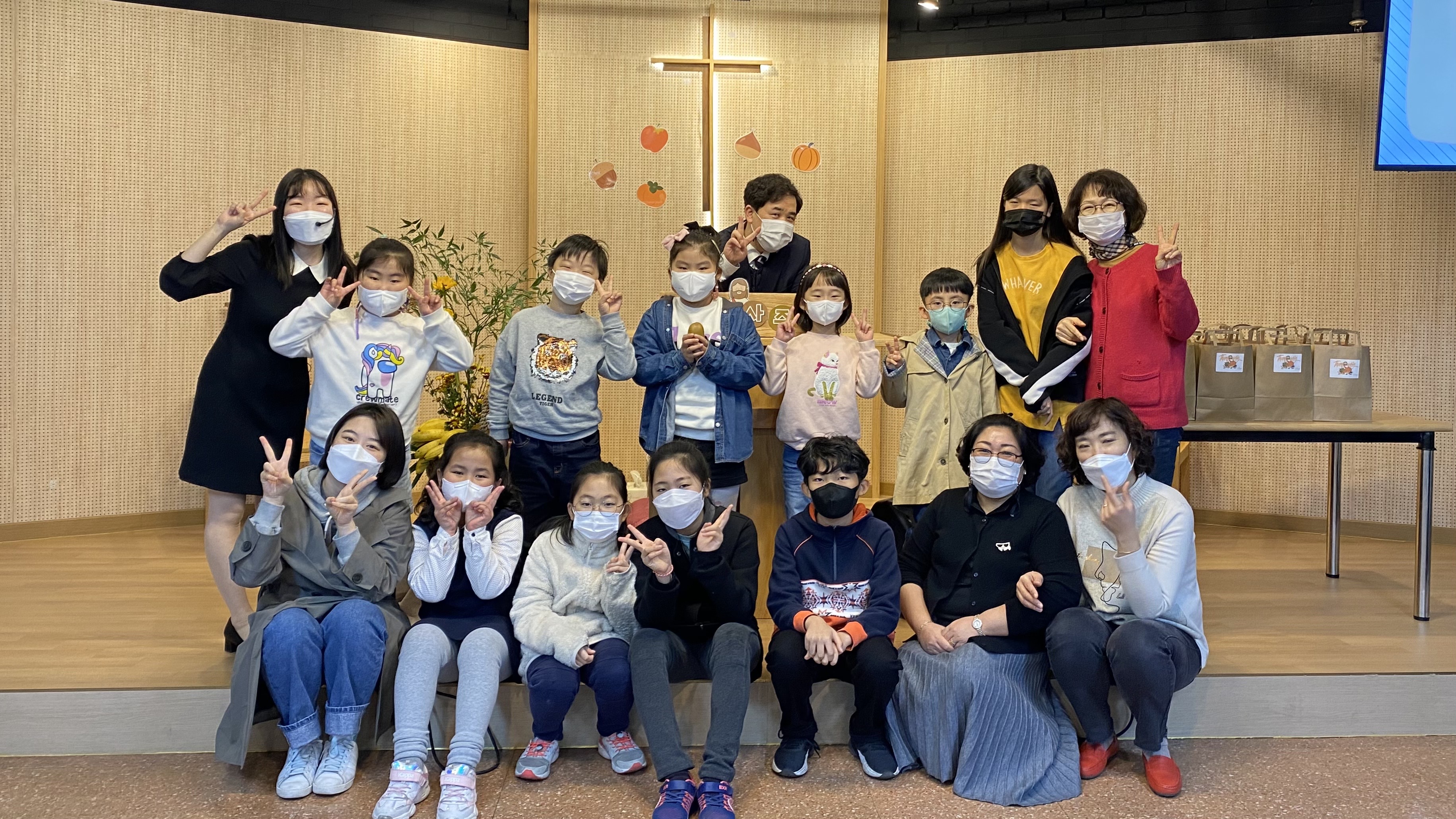 [2021.11.21] 월곡교회 어린이부 추수감사주일예배
