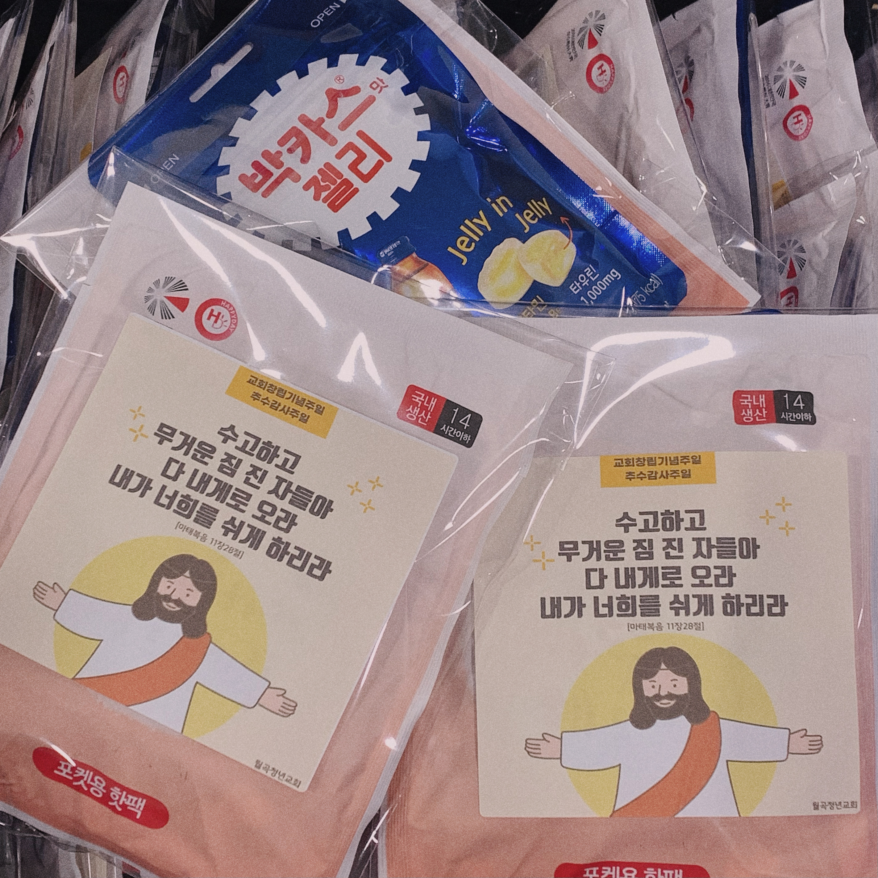 사진