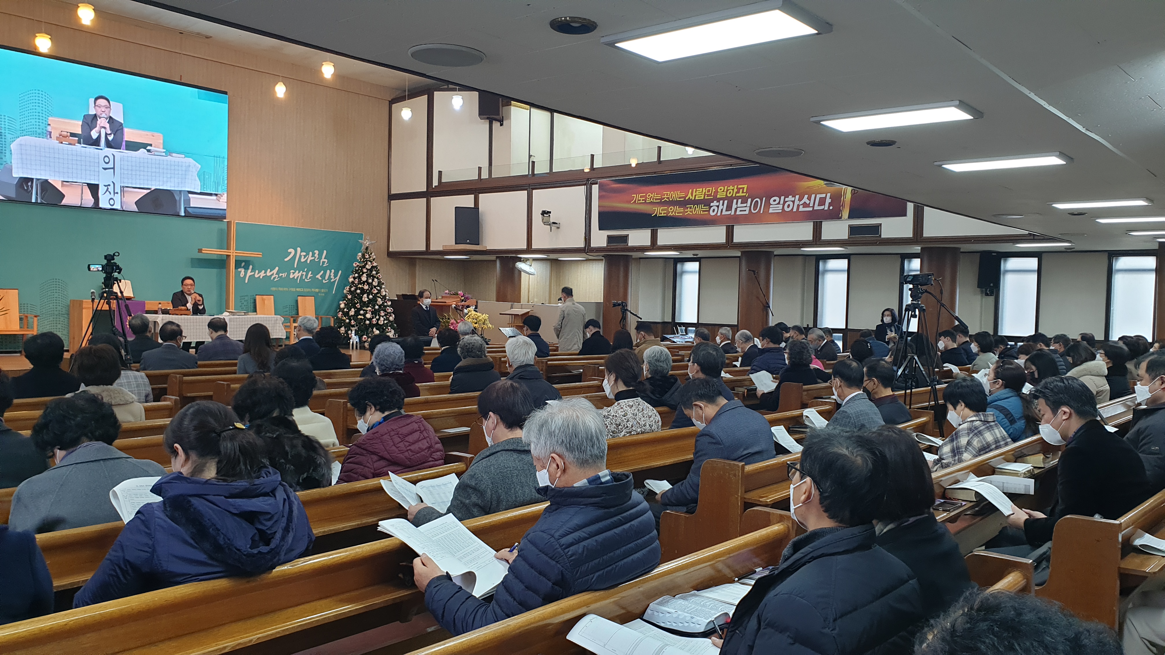 사진