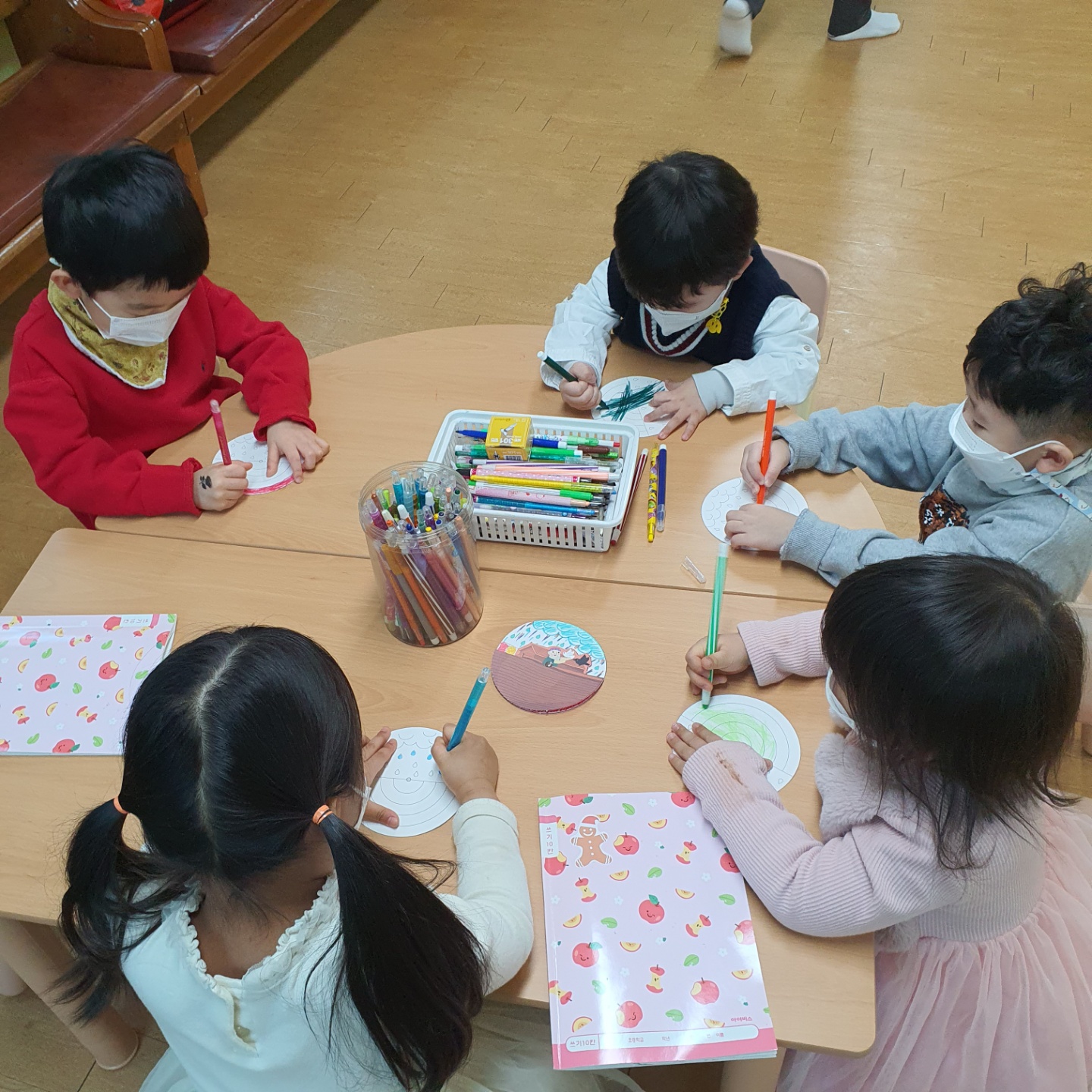 [2022.01.23] 유치부 주일예배