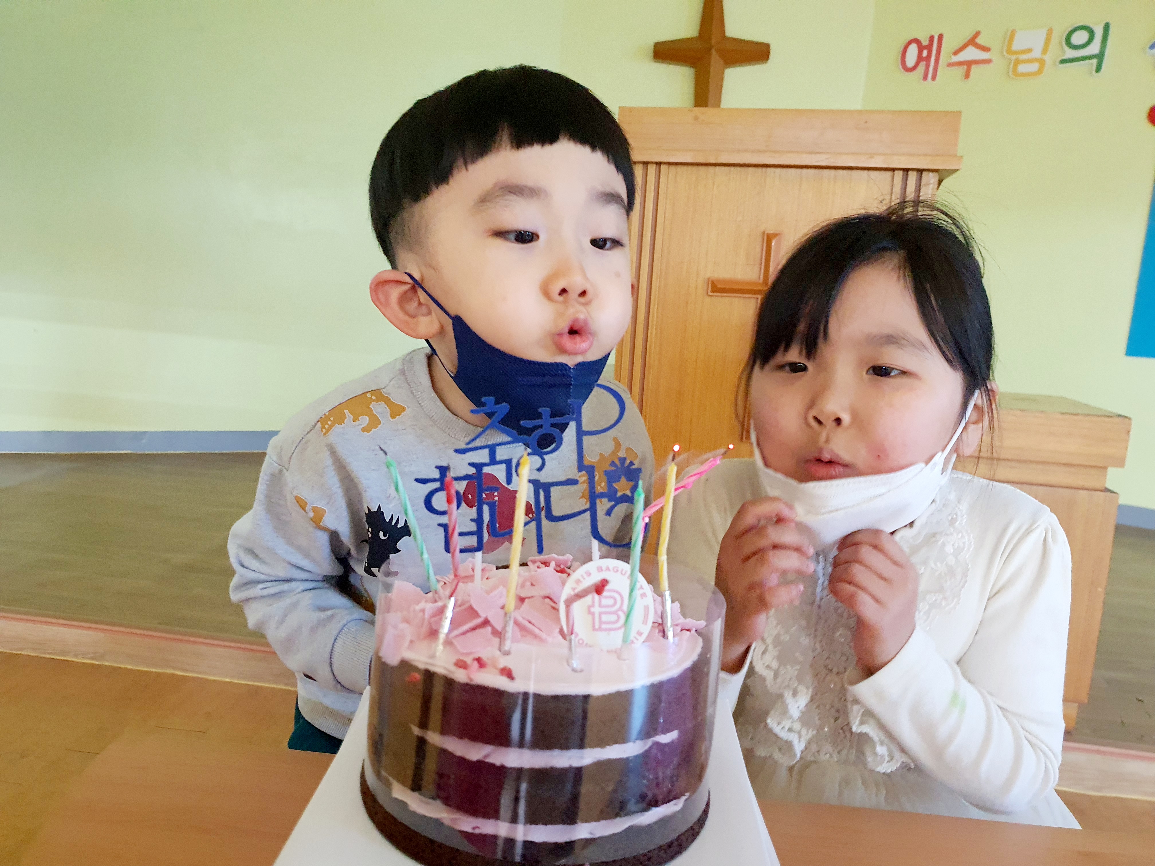 [2022.01.30] 유치부 주일예배