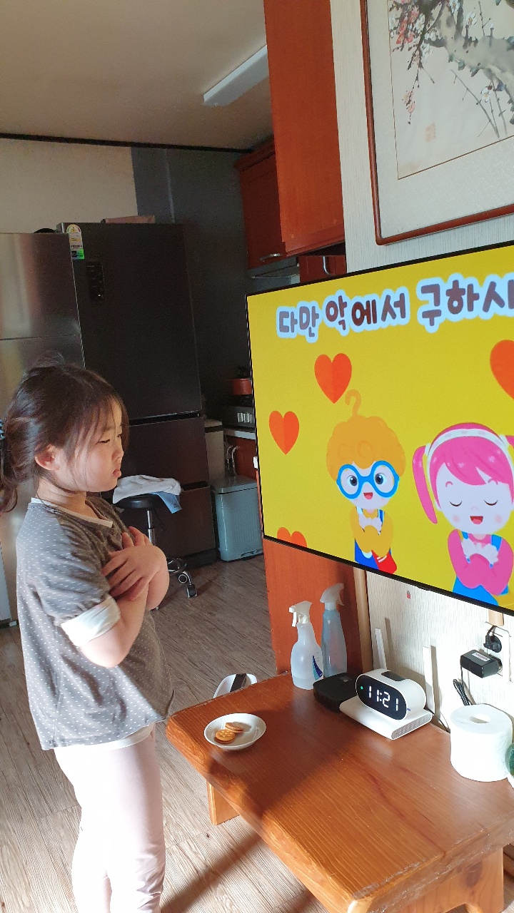사진