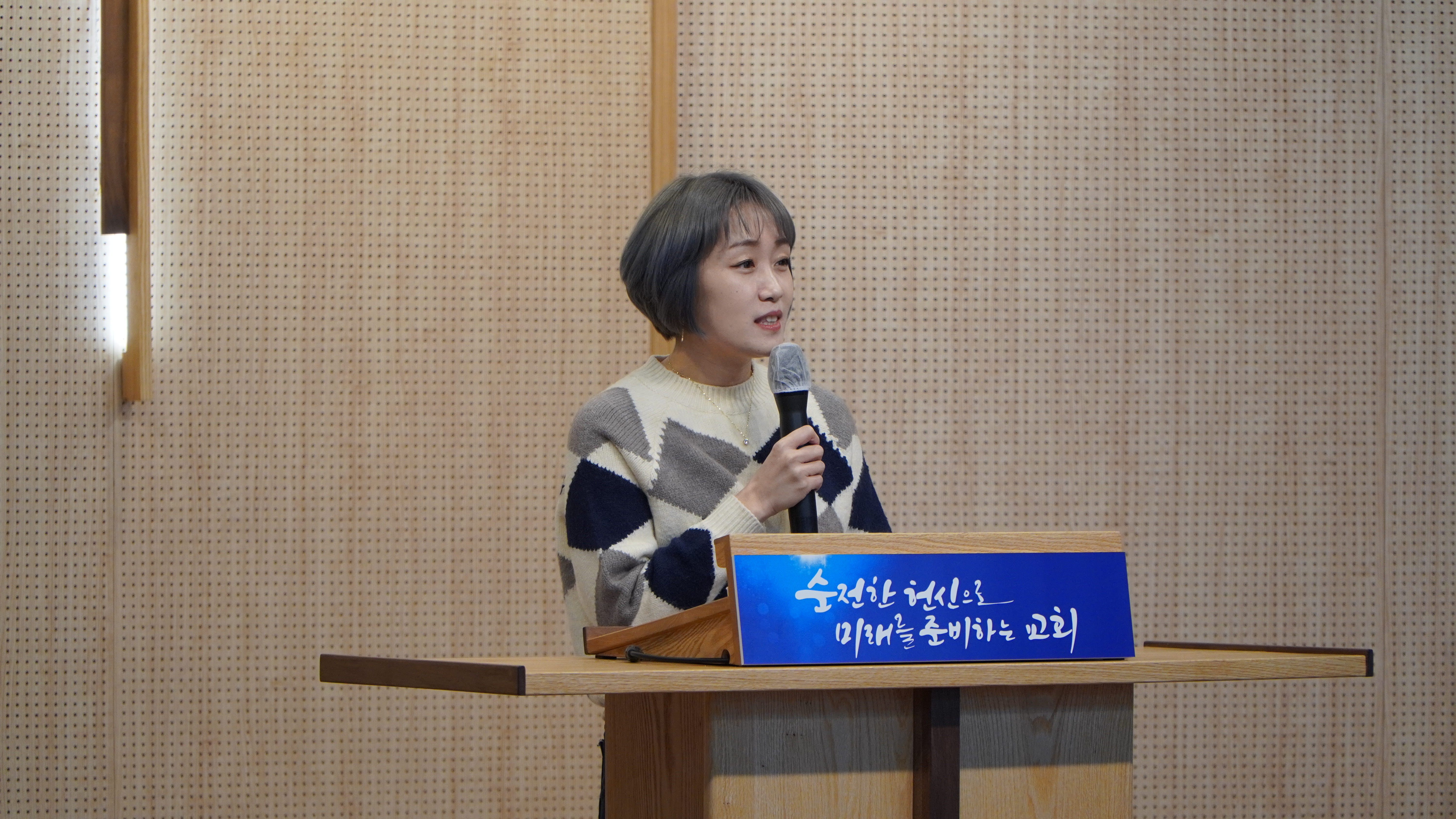 [2022.02.06] 겨울프로젝트 '주며들다' 시즌2