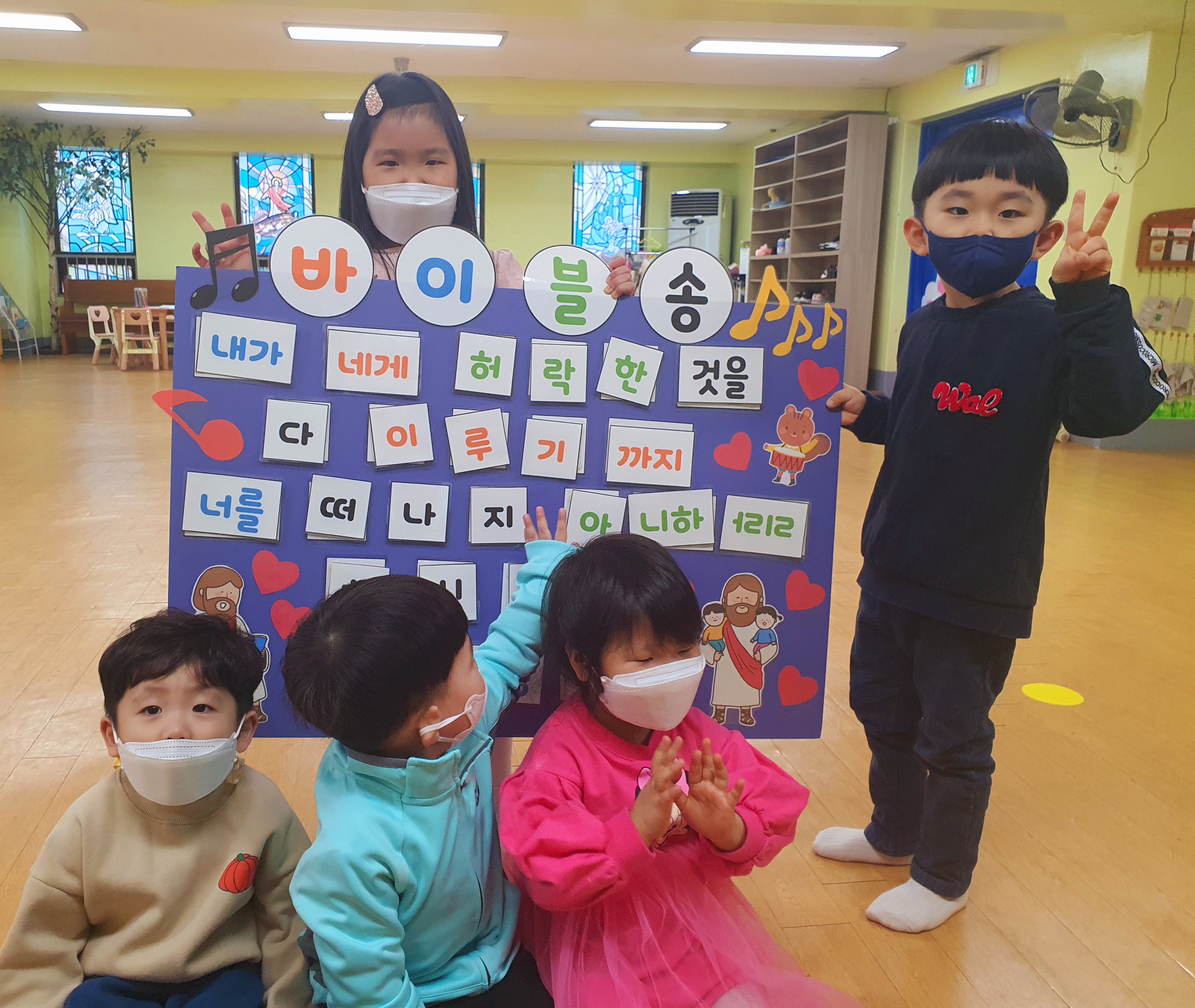 사진