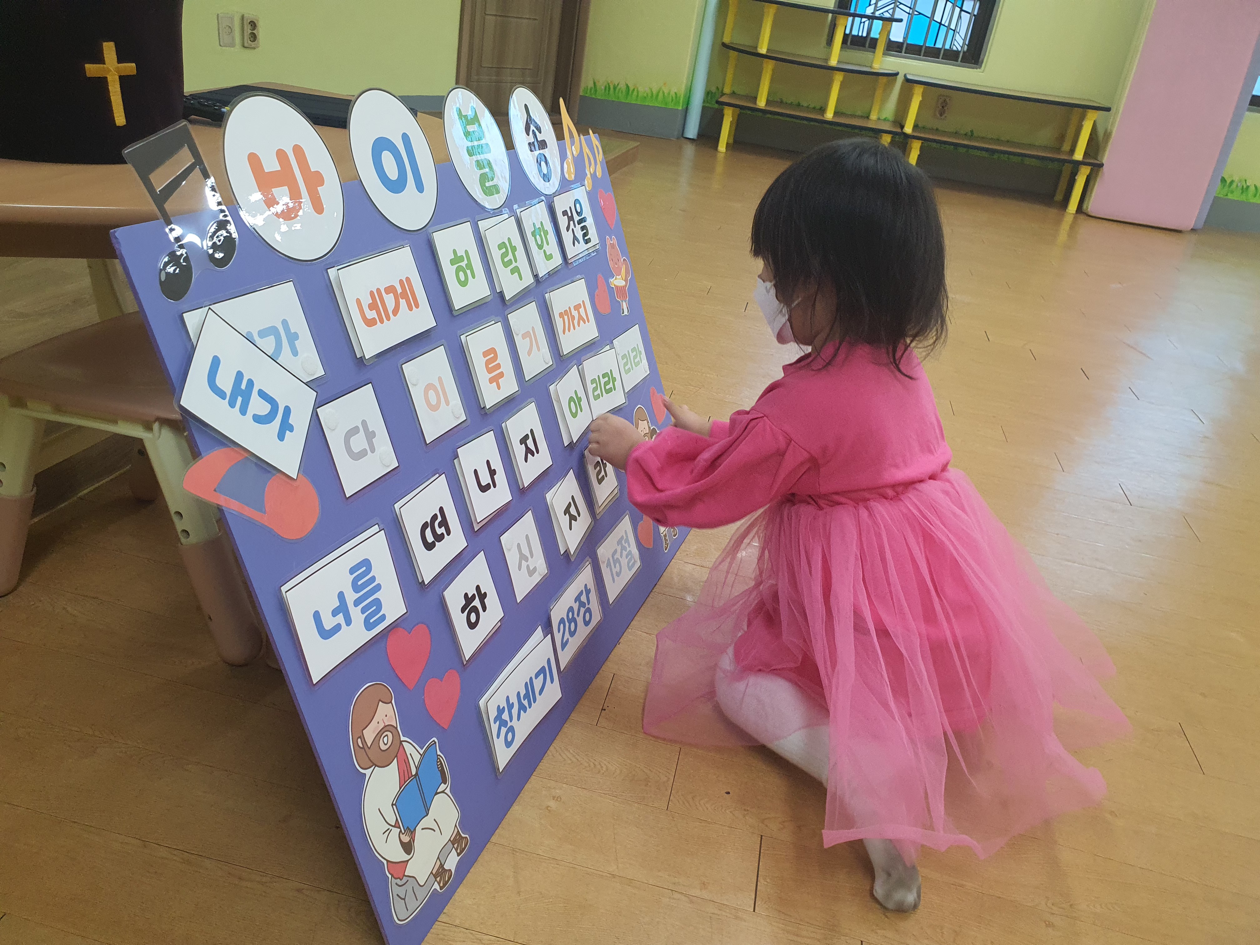 사진
