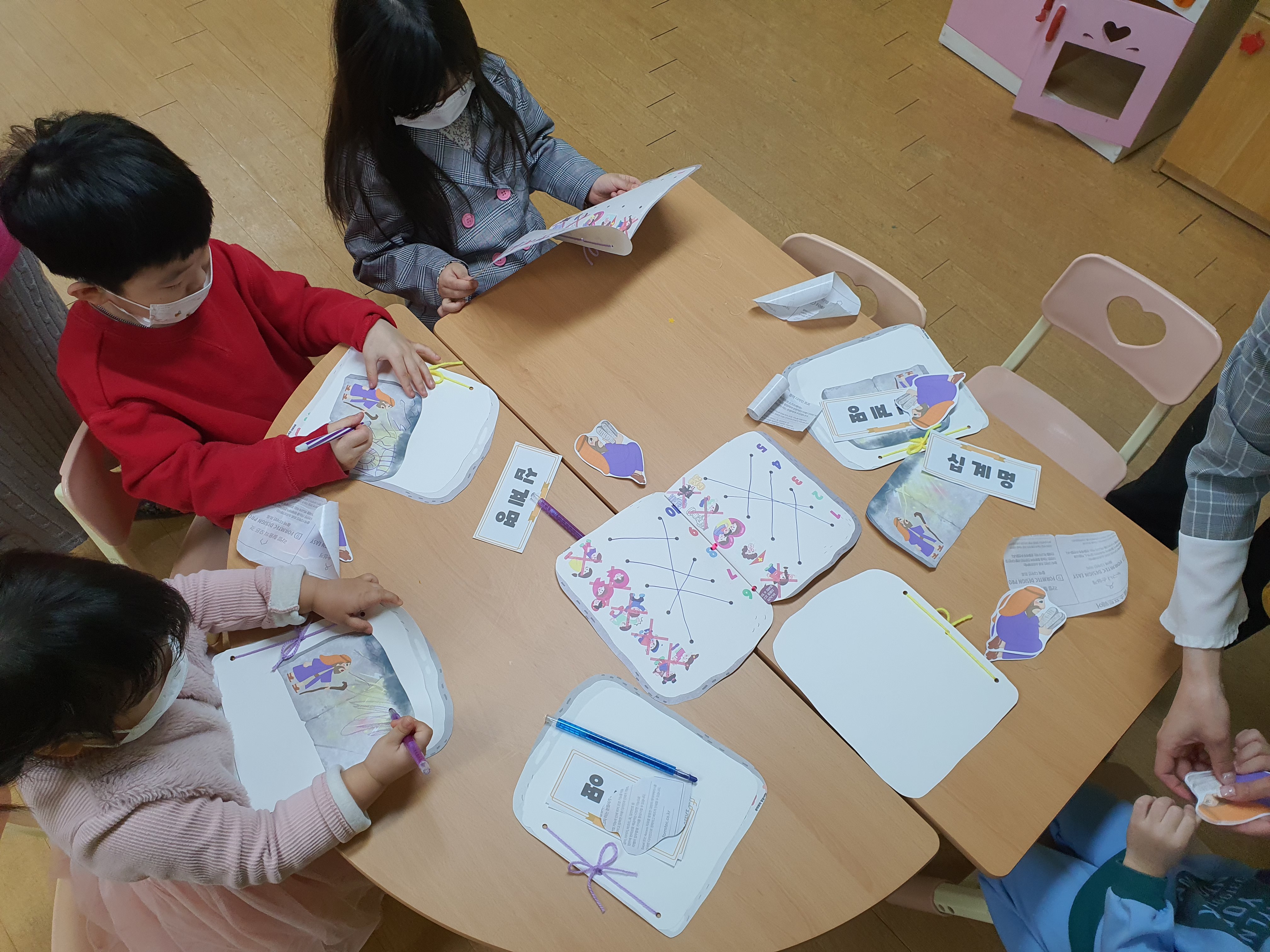 사진