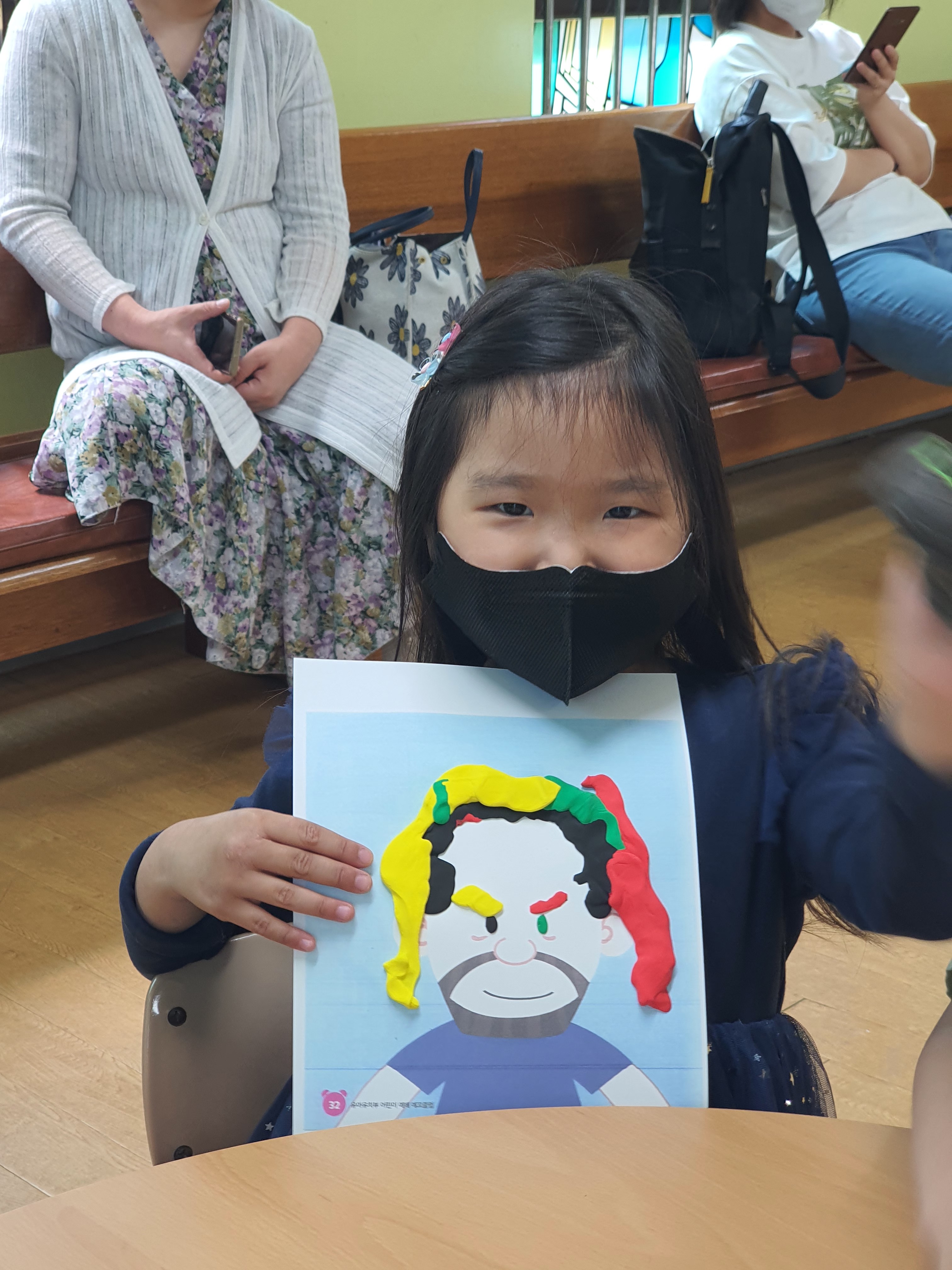 사진