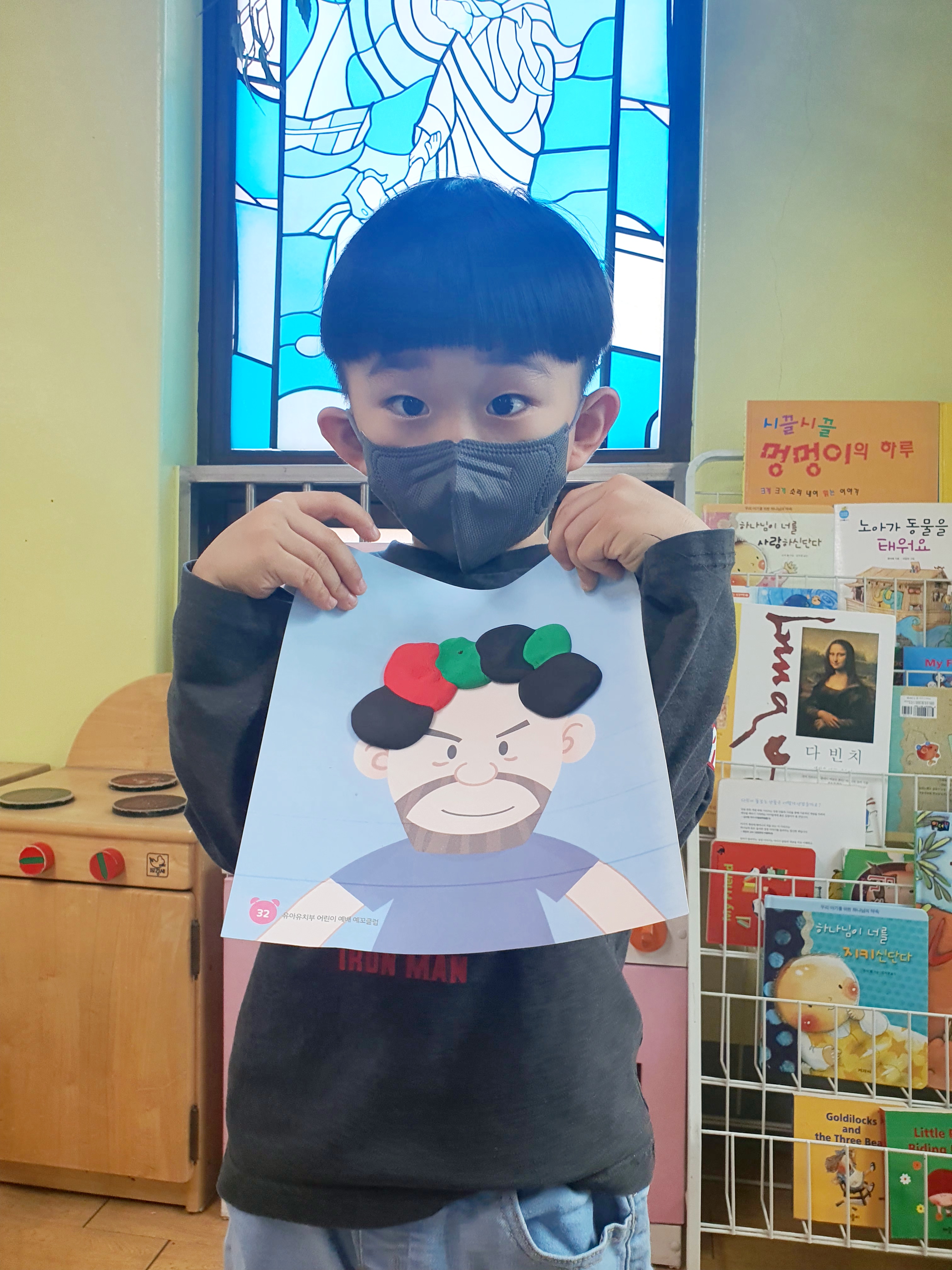 사진