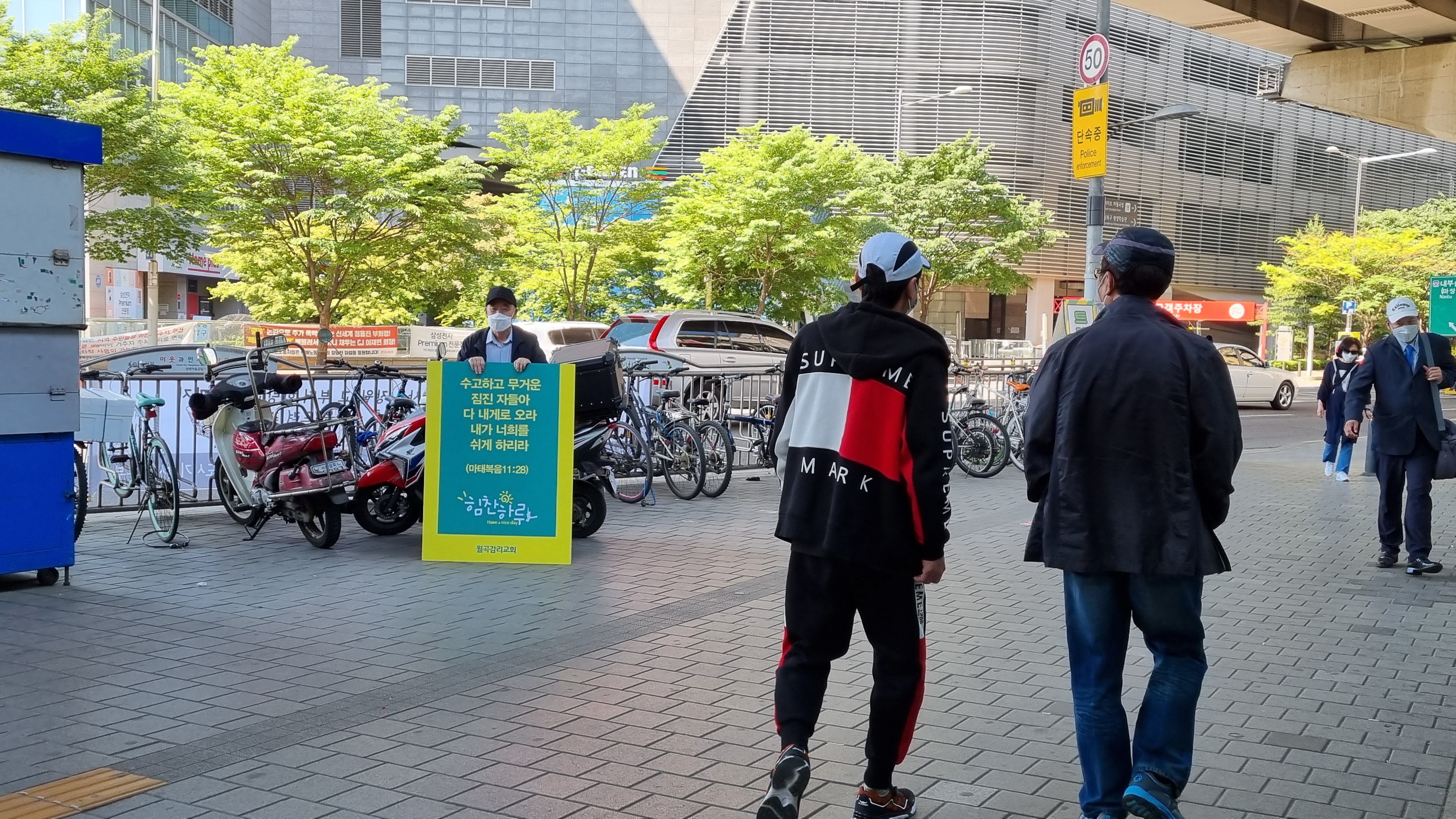 사진