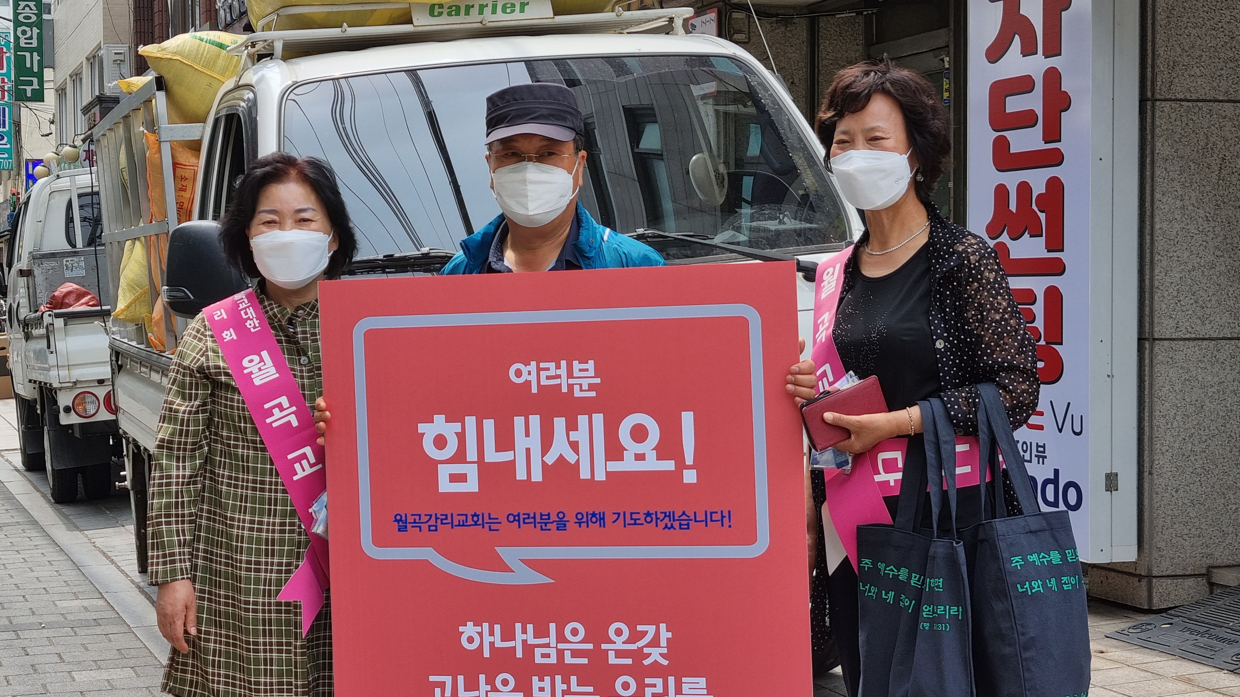 사진