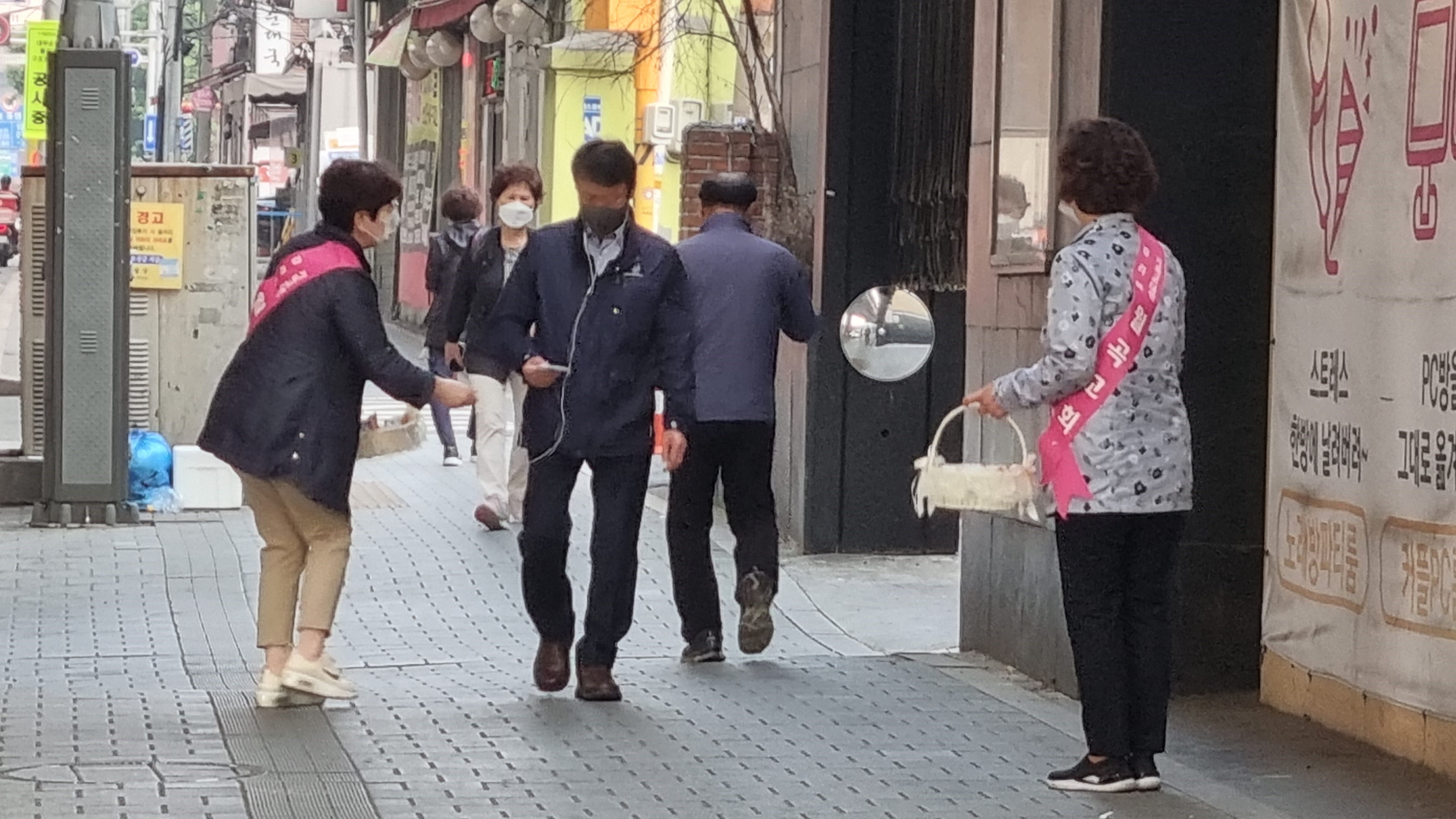 사진