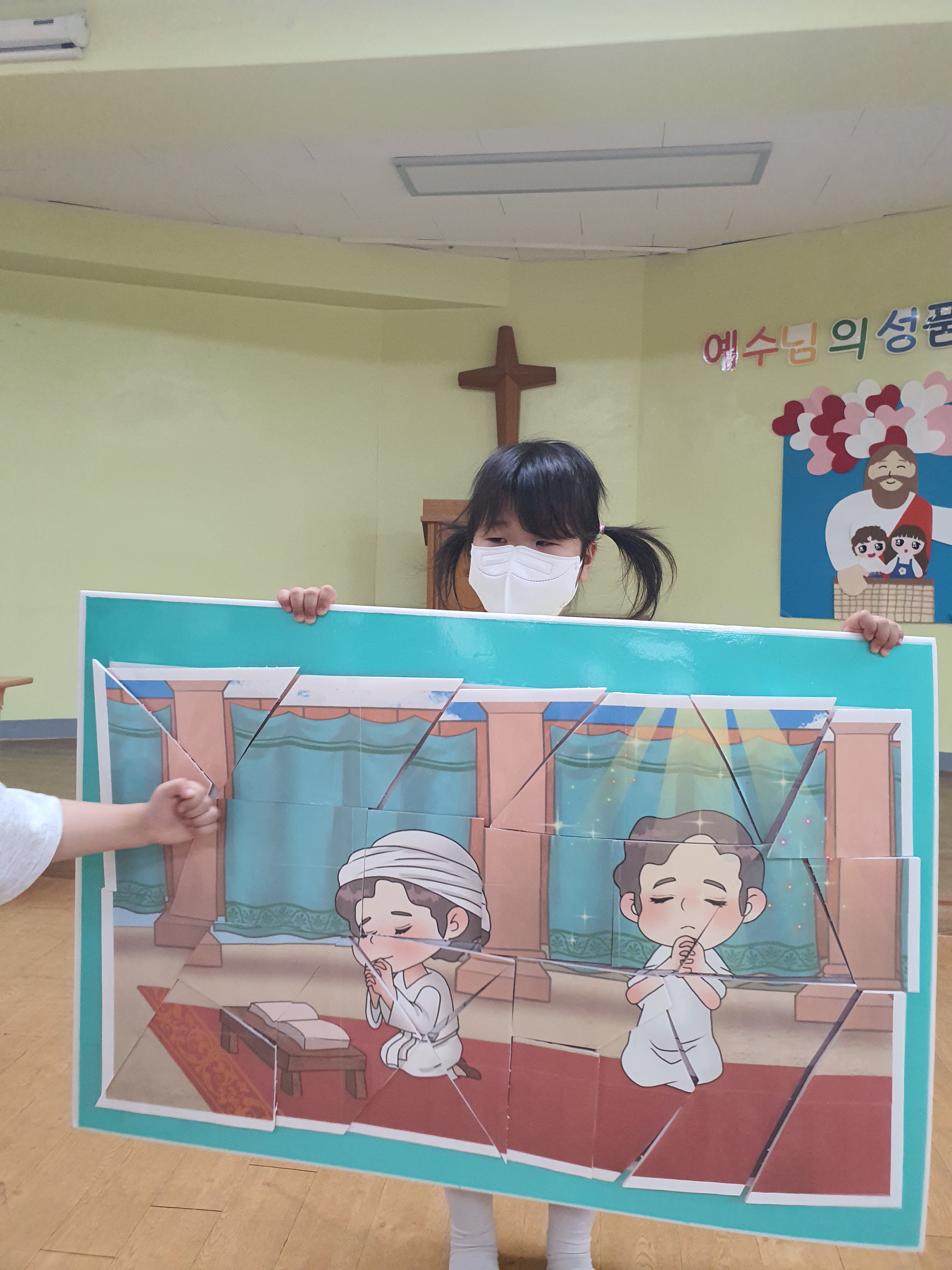 사진