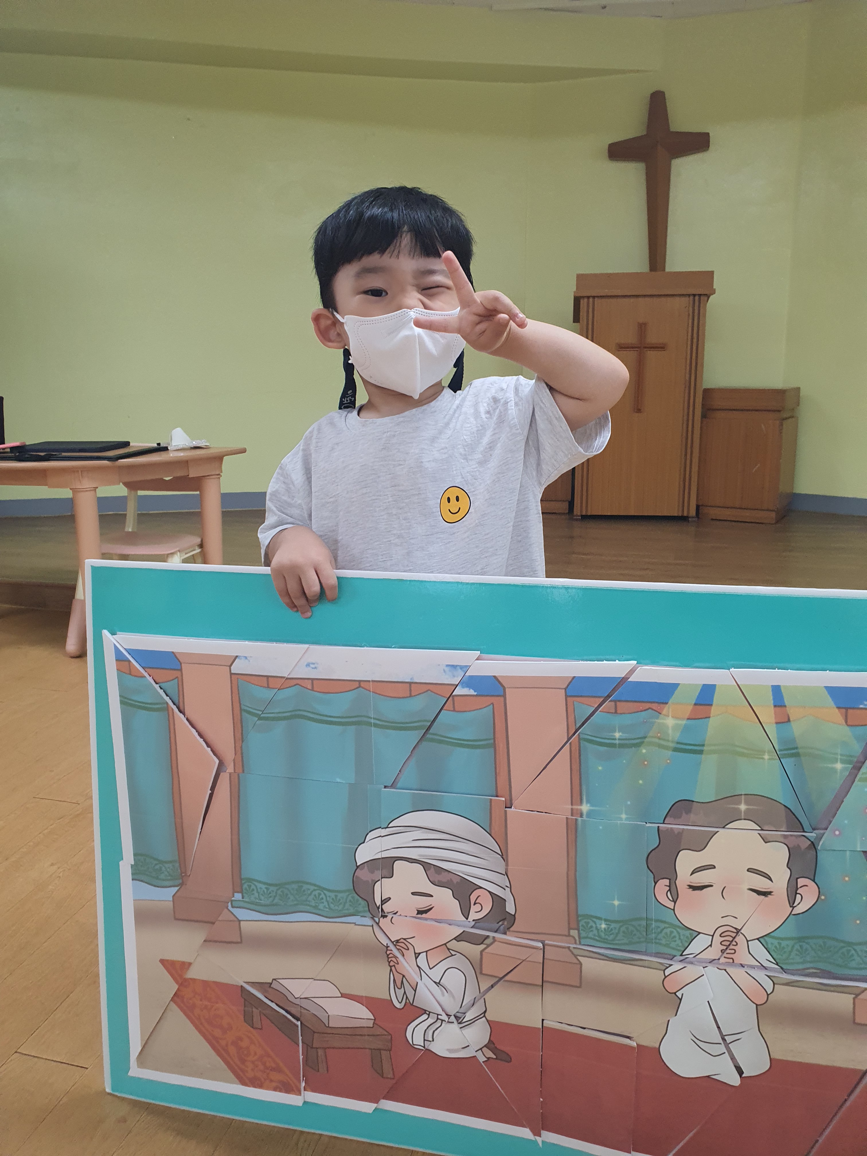 [2022.05.29] 유치부 주일예배