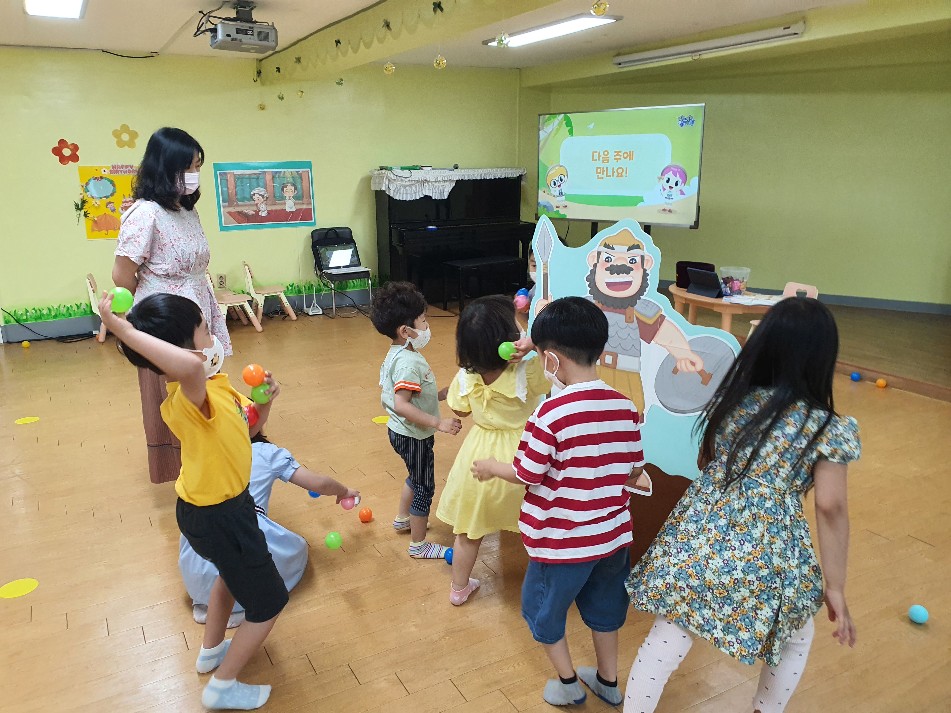 사진